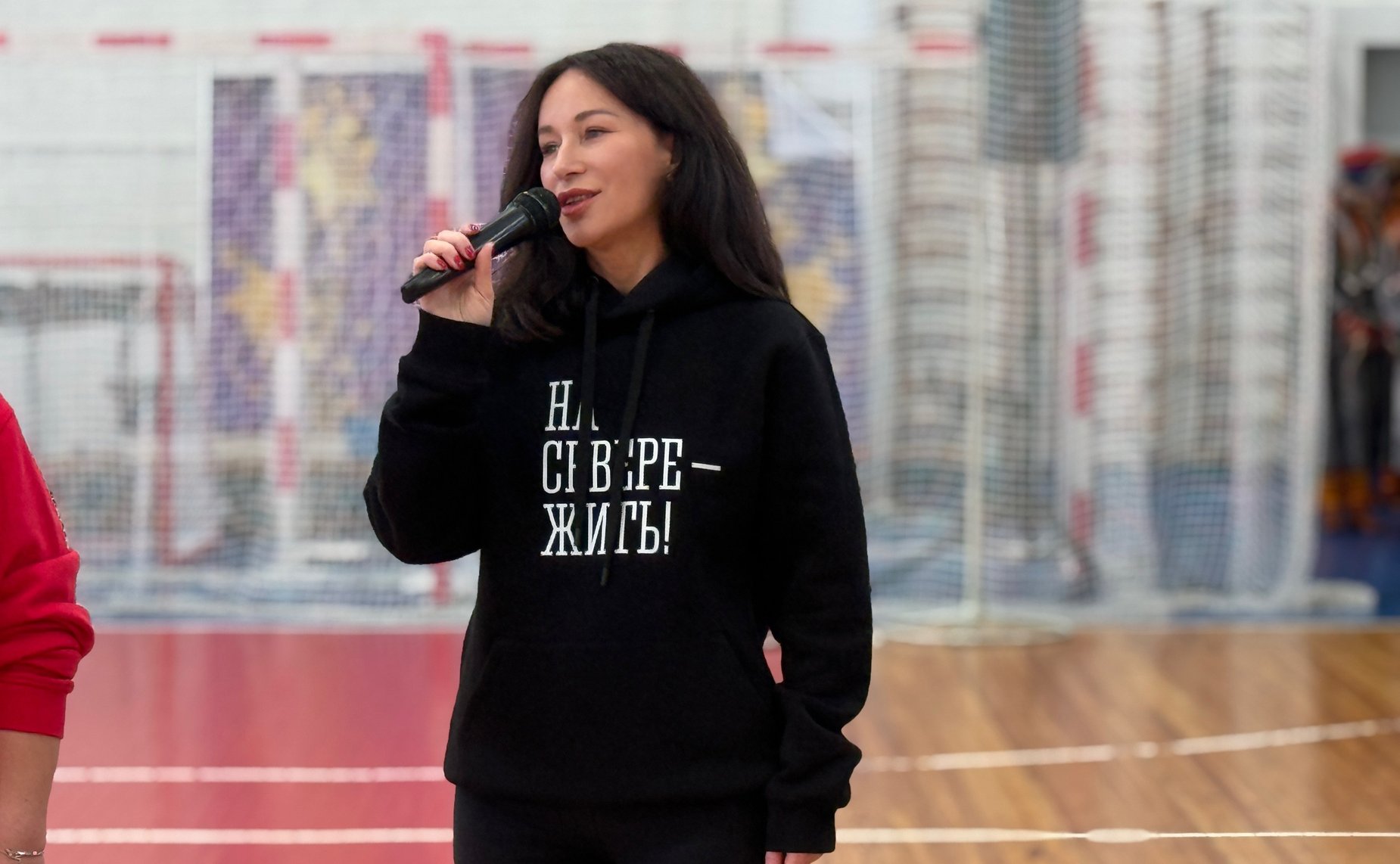 Елена Дягилева