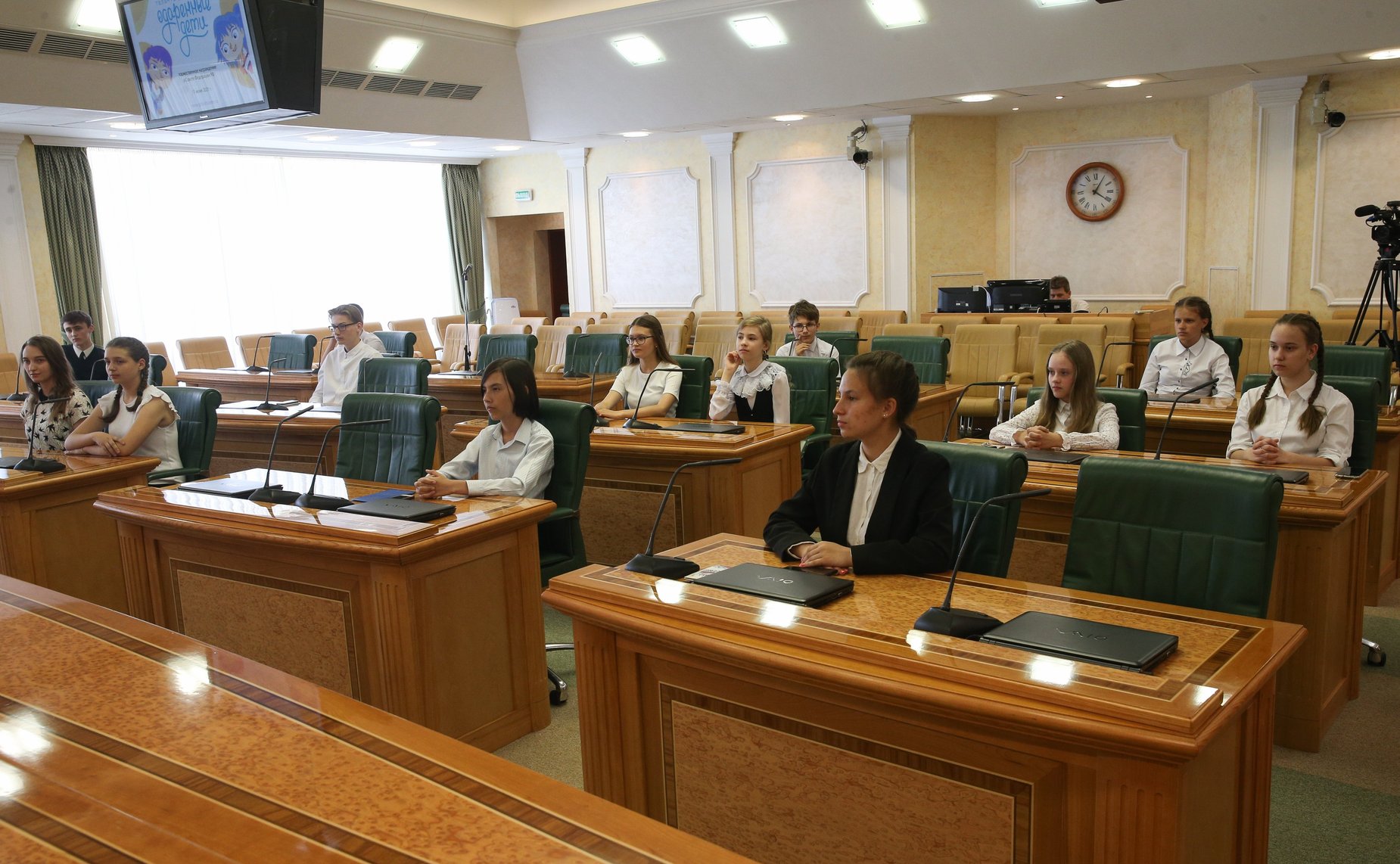 Церемония награждения победителей конкурсов Всероссийского портала дополнительного образования «Одаренные дети»