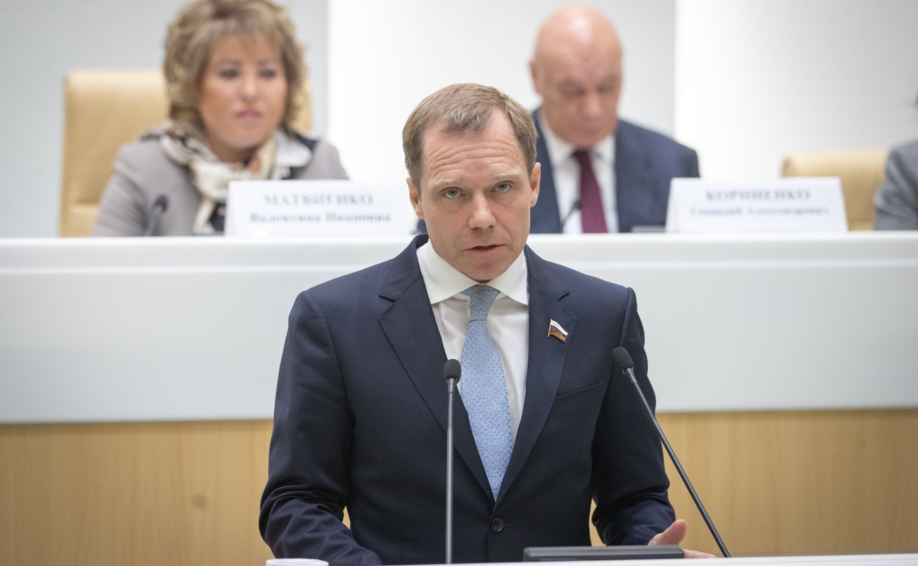 Андрей Кутепов