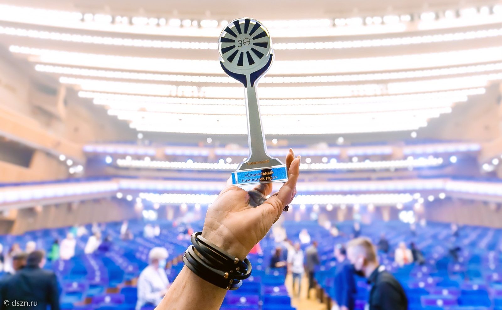 Инна Святенко приняла участие во вручении премии «Социальный помощник года»