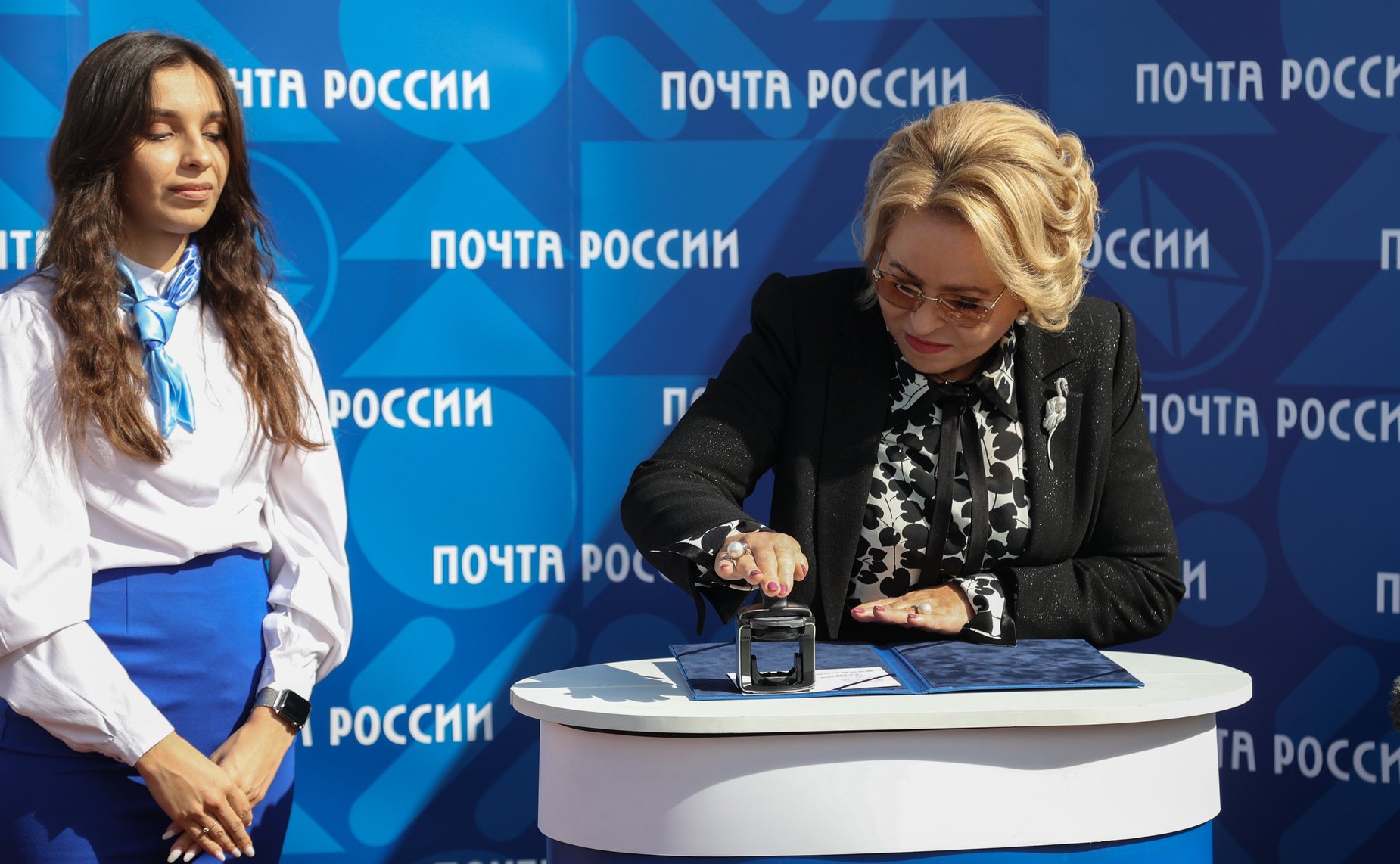 Председатель СФ Валентина Матвиенко приняла участие в торжественной церемонии специального гашения марки «К 90-летию Таганрогского трамвая»