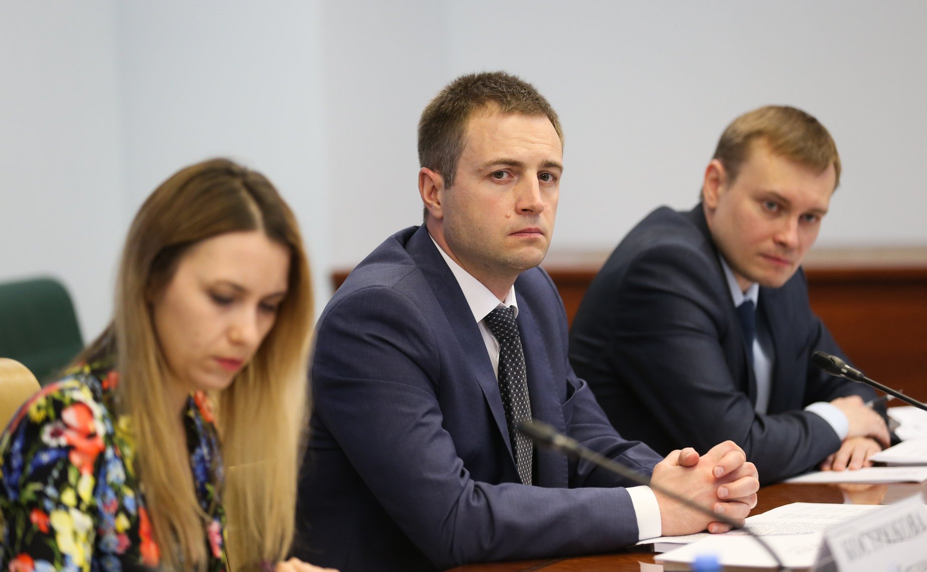 Парламентские слушания на тему «Законодательное обеспечение совершенствования информационной инфраструктуры и цифровых технологий как условие опережающего социально-экономического развития страны»