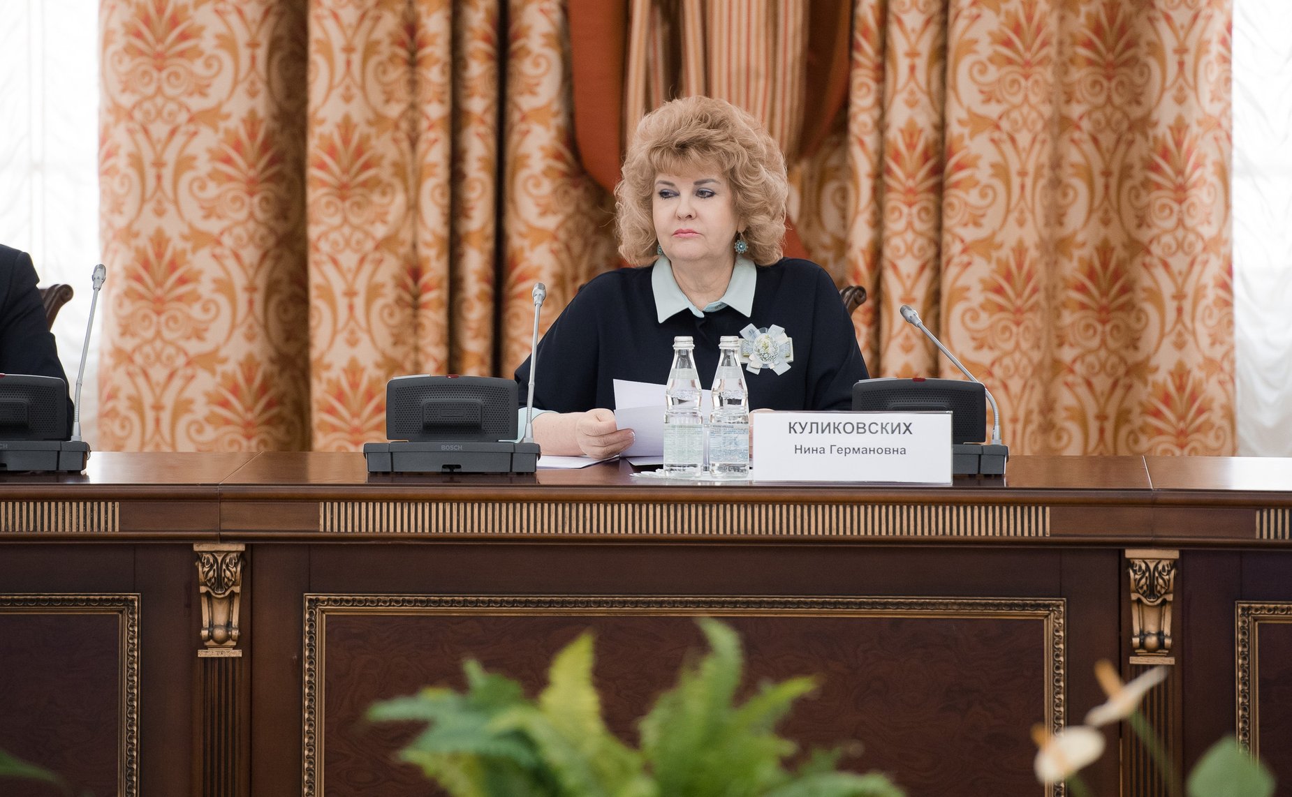 Нина Куликовских