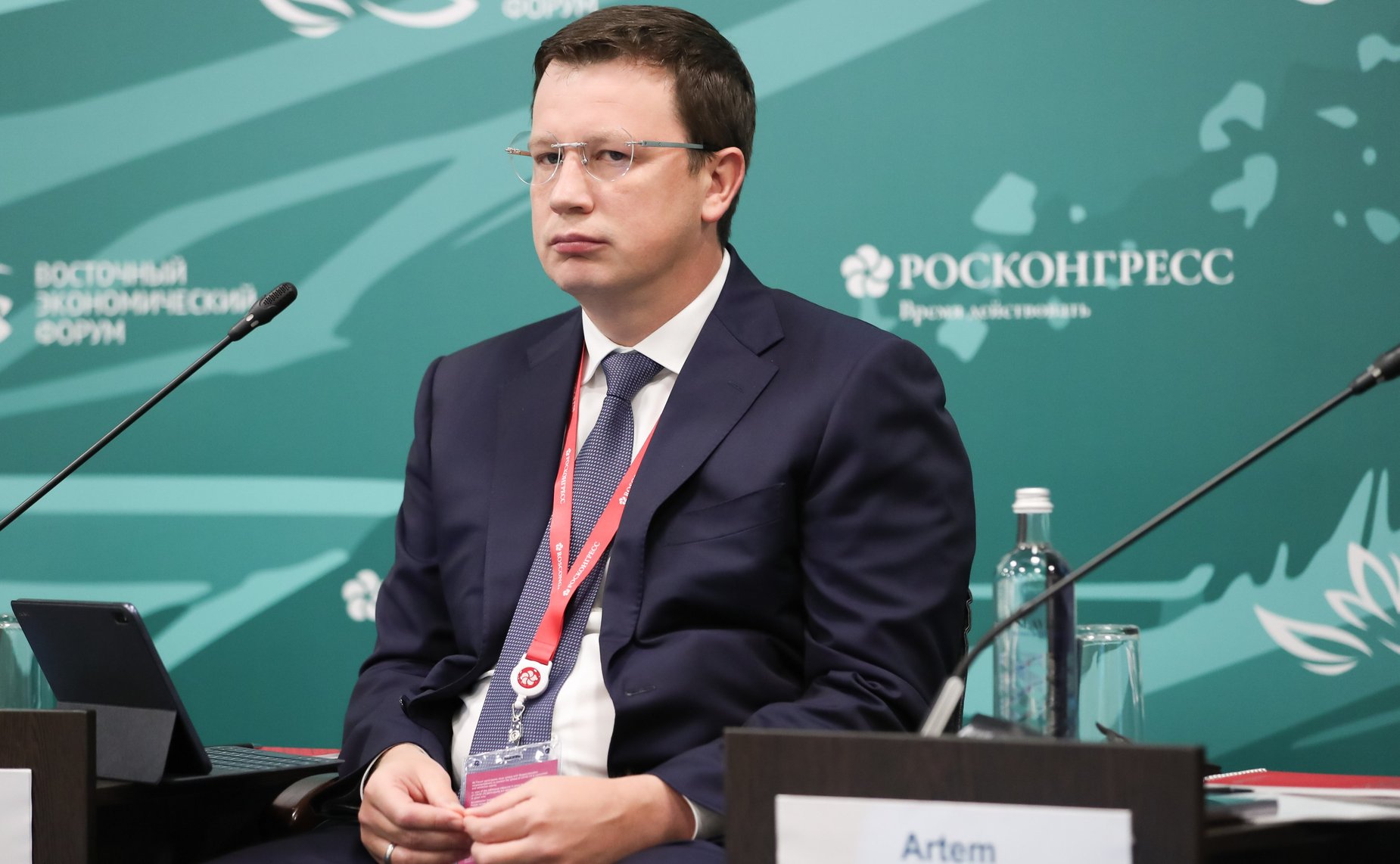 Артем Шейкин выступил на сессии «Цифровая безопасность и ответственность бизнеса» в рамках Восточного экономического форума (ВЭФ) (фото Фонд Росконгресс)
