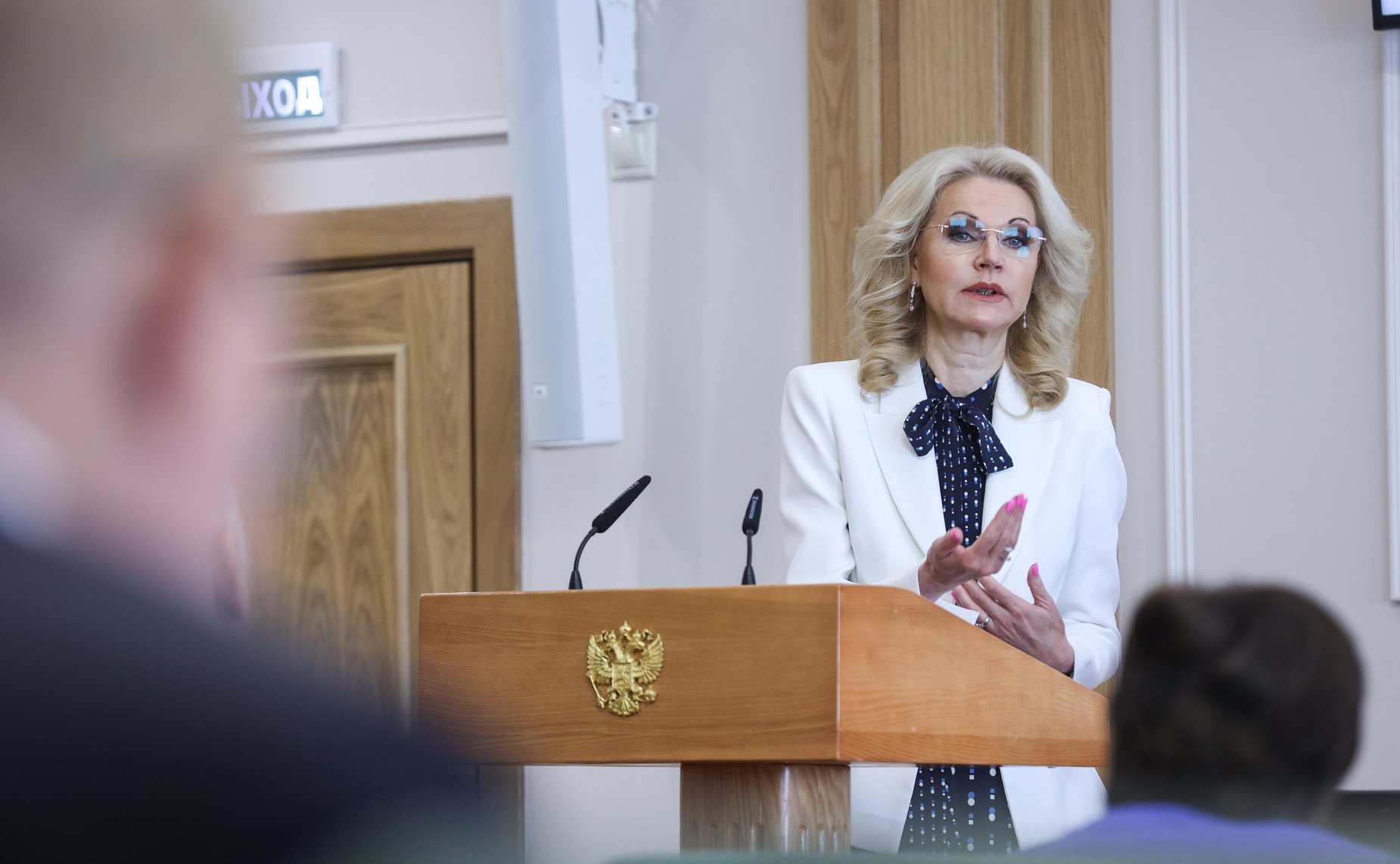 Расширенное заседание Комитета СФ по социальной политике в рамках подготовки «правительственного часа» по вопросу «О реализации государственной социальной политики в условиях новых вызовов»