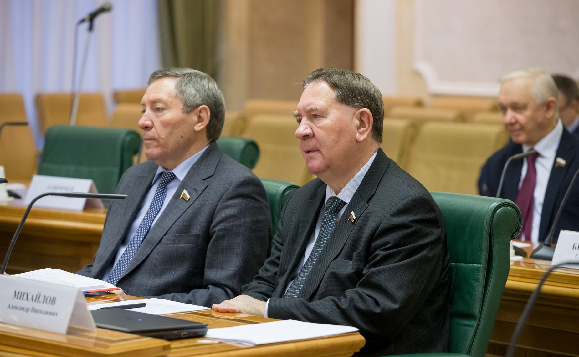 Олег Королев и Александр Михайлов