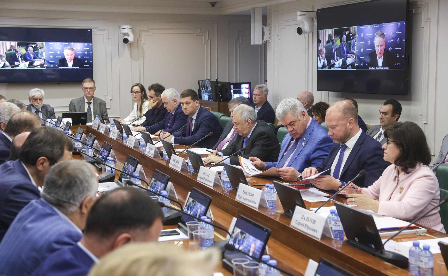 Первое заседание Экспертного совета Межпарламентской комиссии (МПК) по сотрудничеству Федерального Собрания РФ и Национального Собрания Республики Армения