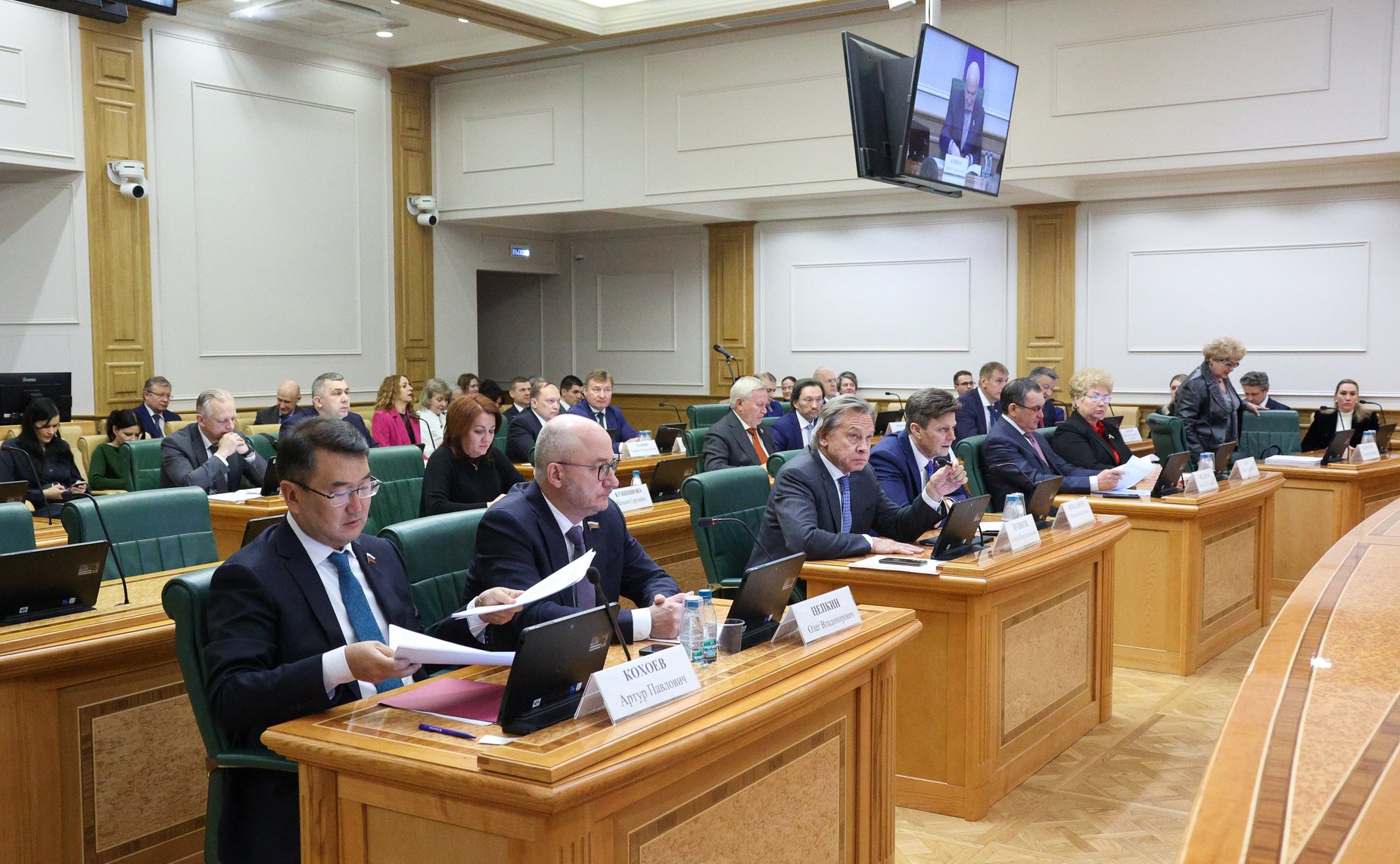 Заседание Комитета Совета Федерации по конституционному законодательству и государственному строительству