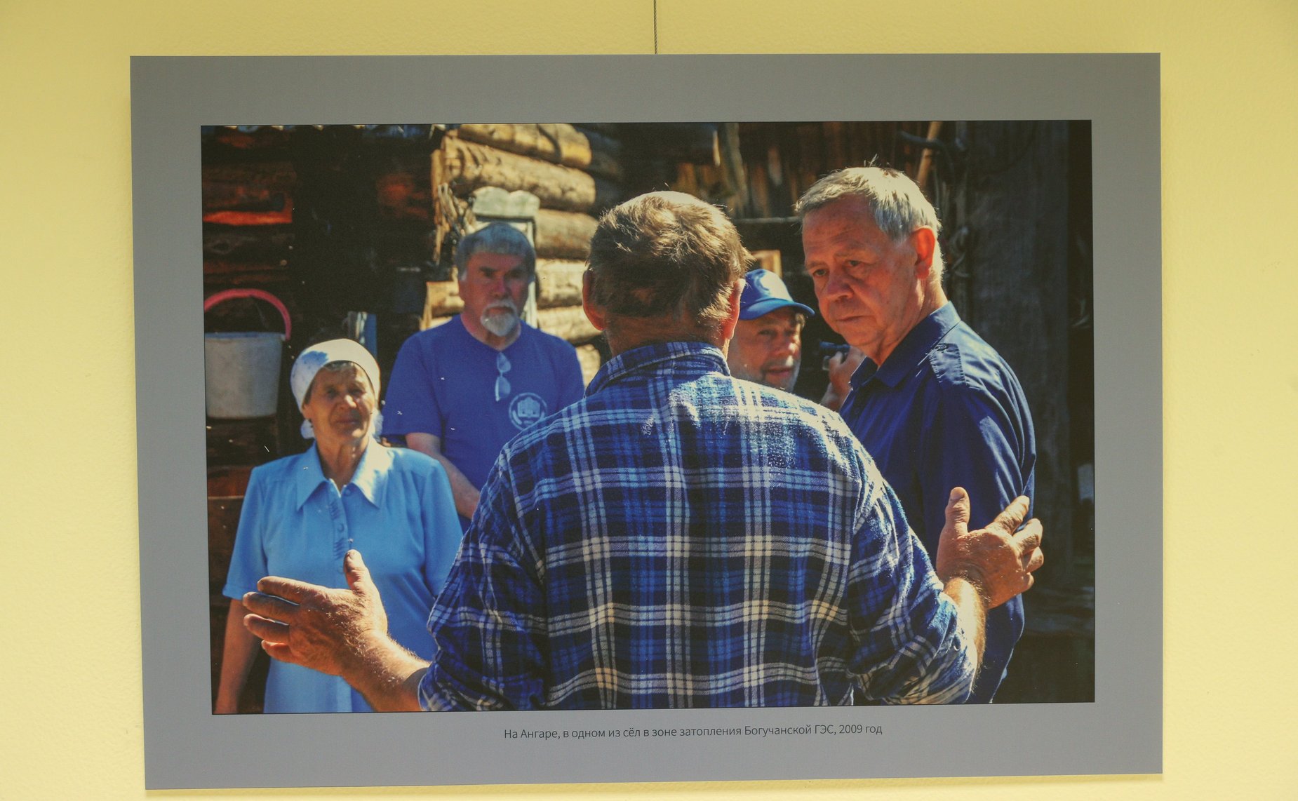 Открытие в Совете Федерации фотовыставки и презентация фотокниги «Открытое слово», посвященных 85-летию В.Г. Распутина