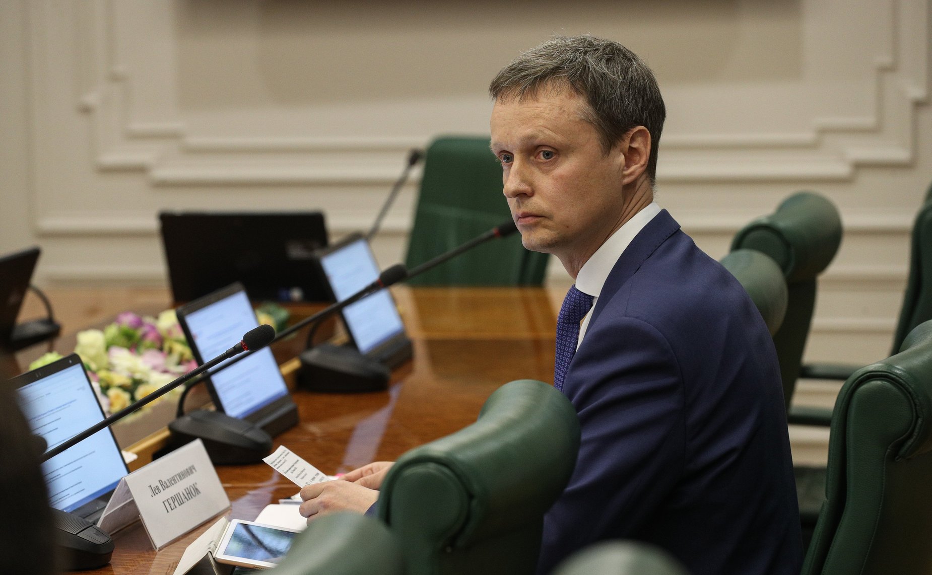 Заседание Комитета СФ по Регламенту и организации парламентской деятельности