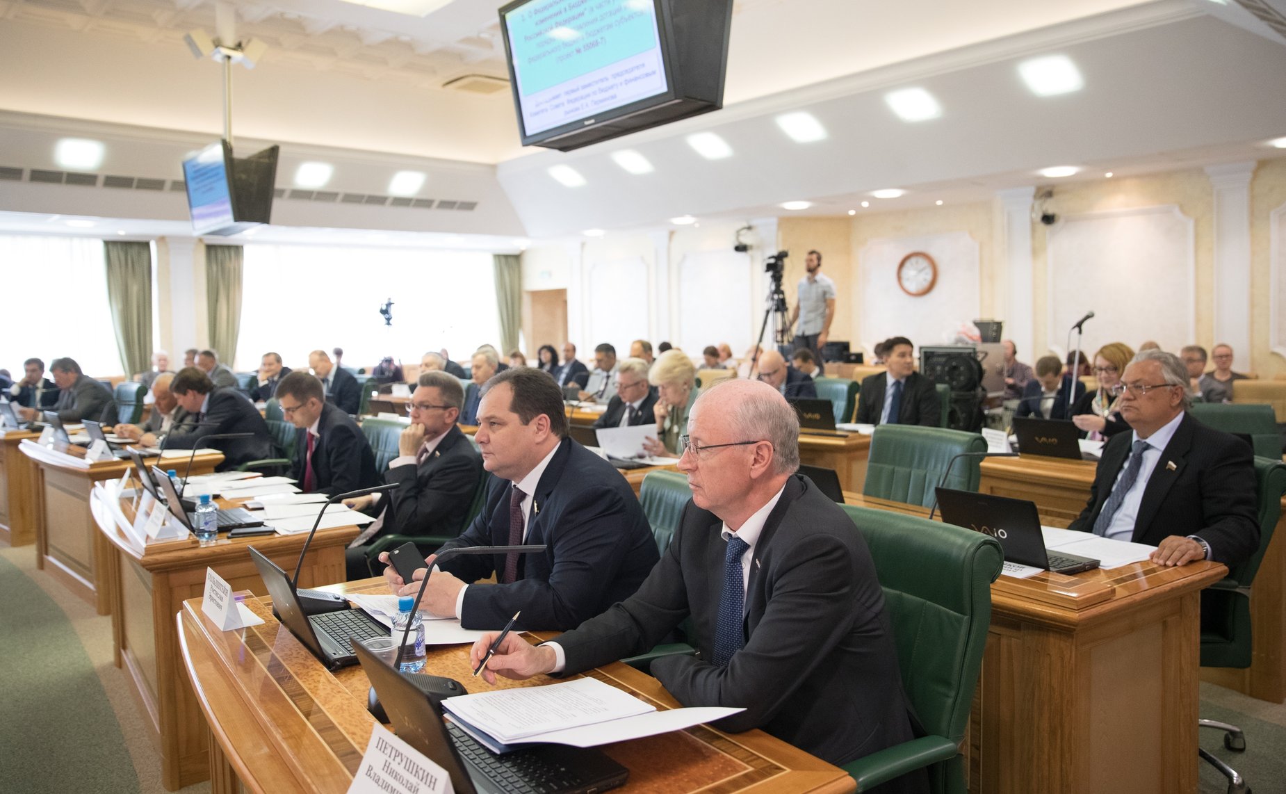 Заседание Комитета СФ по бюджету и финансовым рынкам