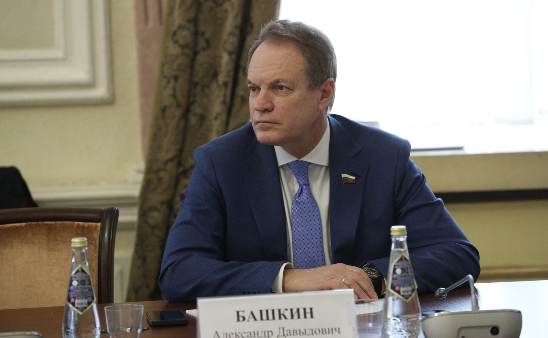 Александр Башкин