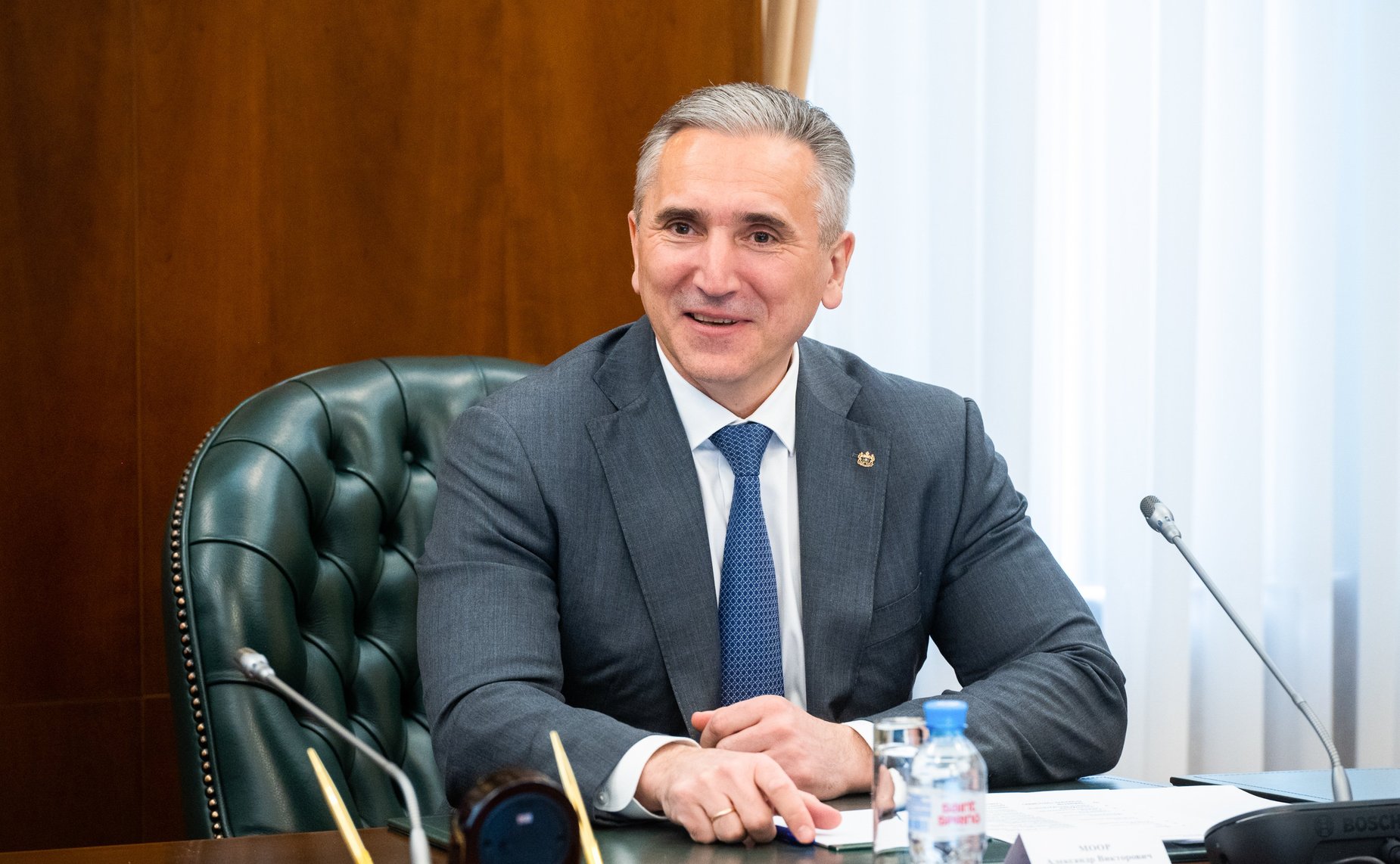 Заседание президиума правительства Тюменской области