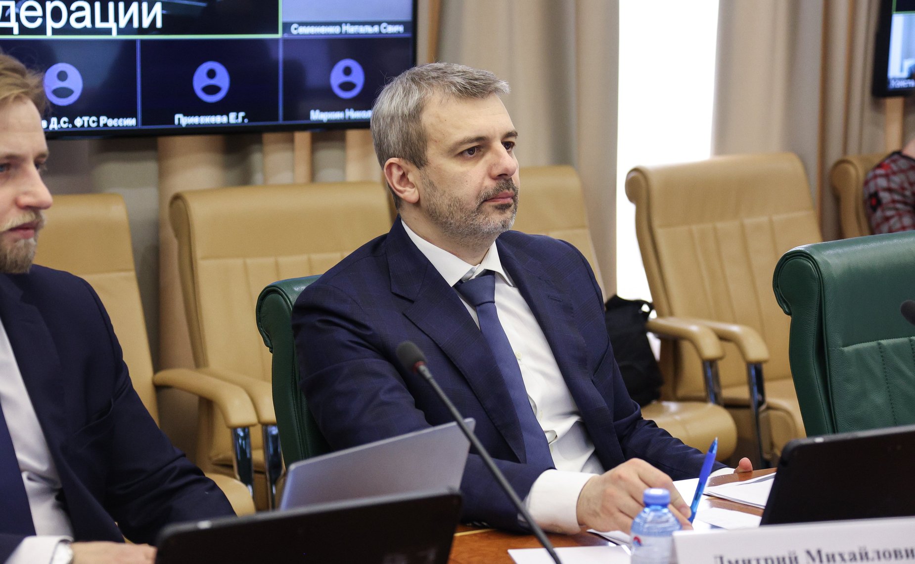 Совещание на тему «Защита прав потребителей при реализации биологически активных добавок к пище (БАД) в Российской Федерации»