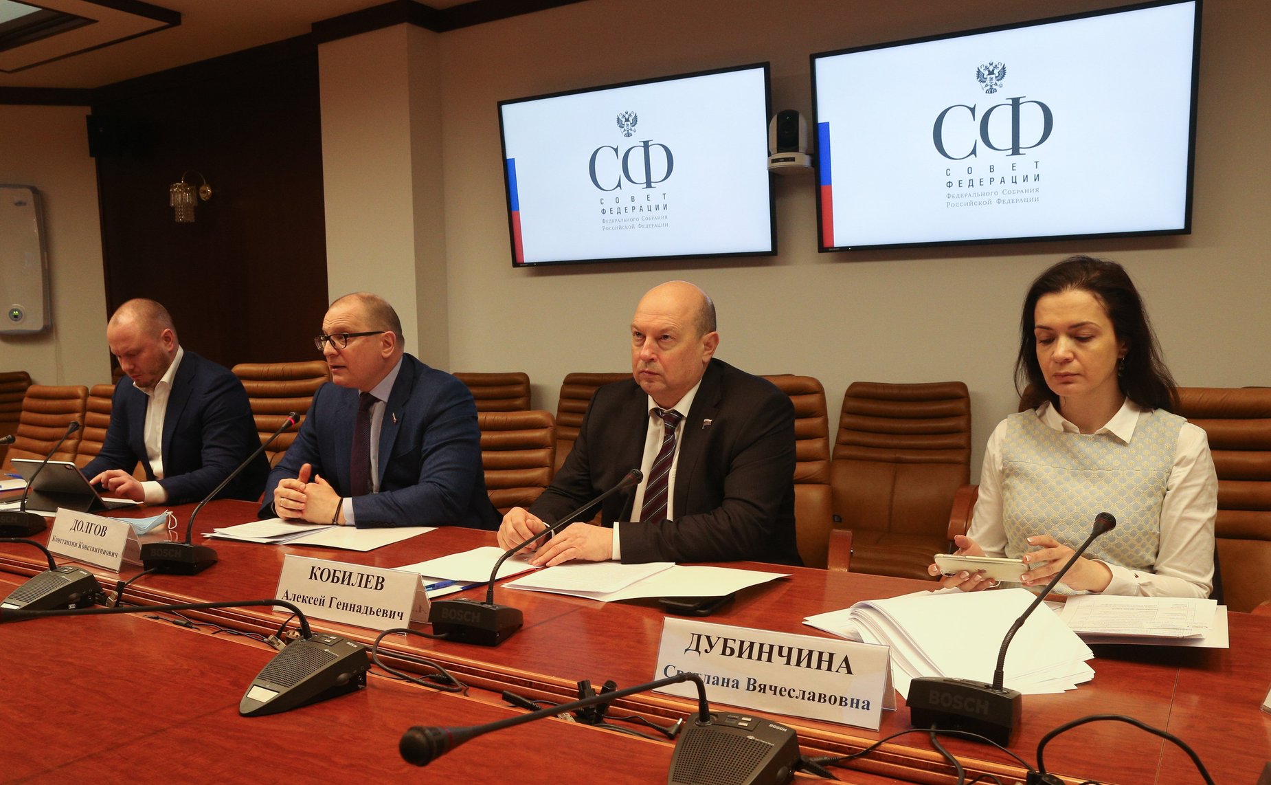 Совещание на тему «Развитие механизмов государственно-частного партнерства и концессий в сфере информационных технологий для региональных и федеральных проектов»