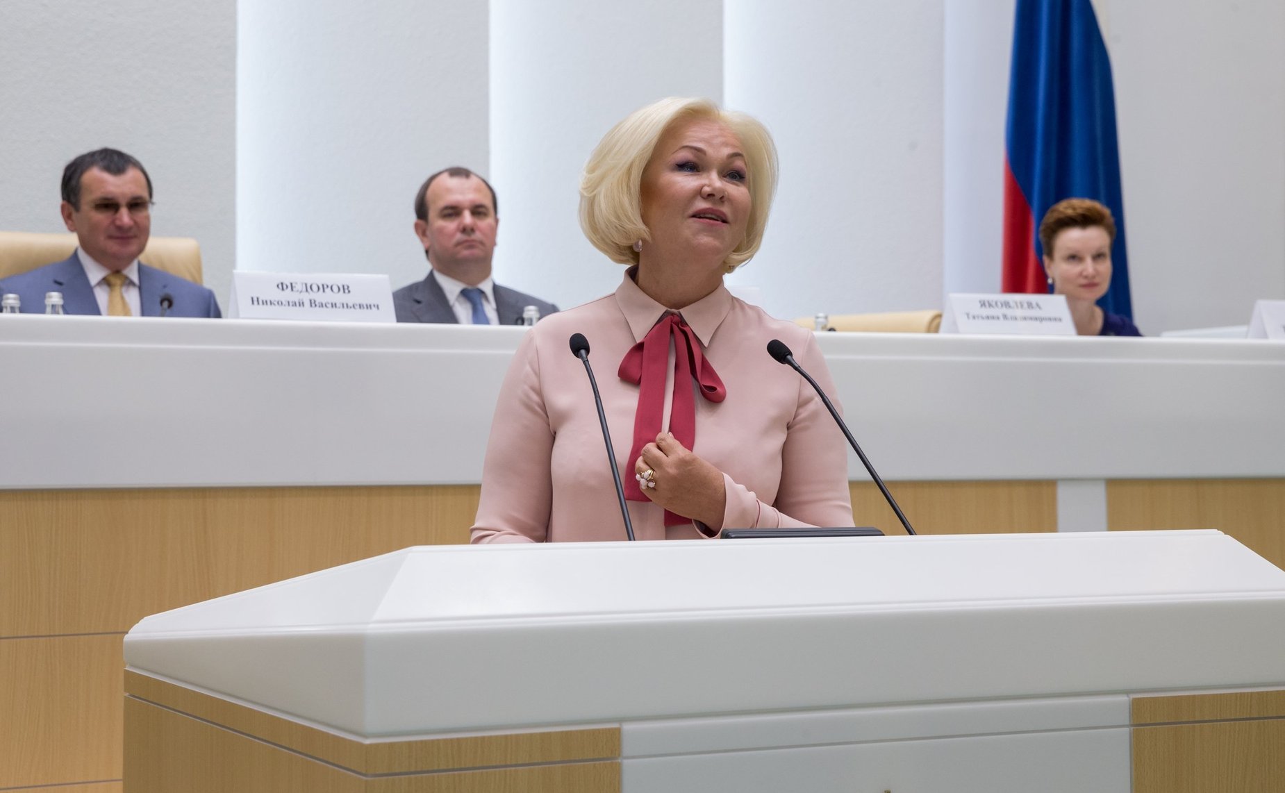 Форум «Социальное развитие села – основа территориального развития России»