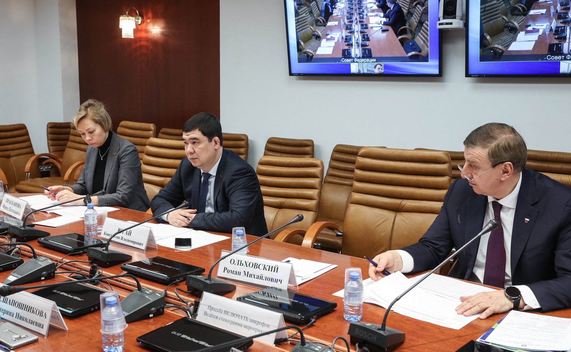 Заседание отраслевой конкурсной комиссии по направлению «Активная жизнь» (спорт и туризм) проекта «Социальный курс: идеи нового времени» Совета по развитию социальных инноваций субъектов РФ при СФ