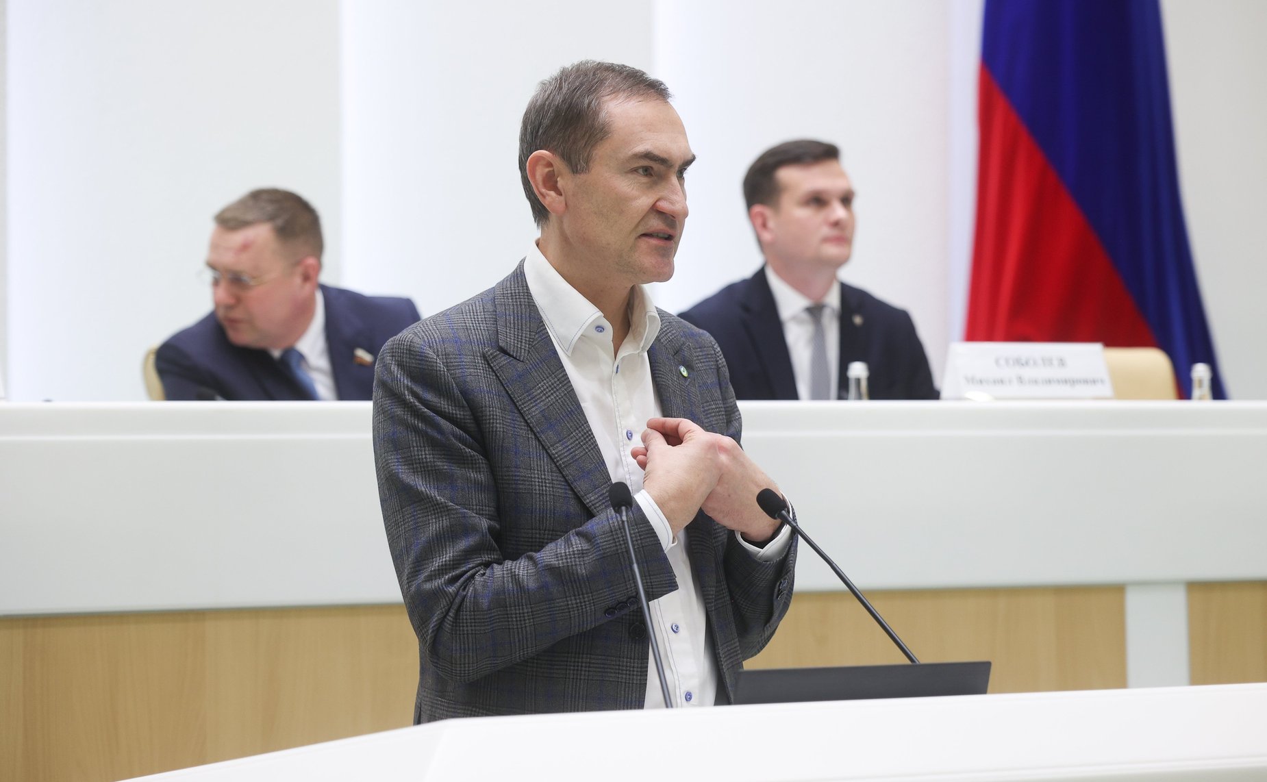 Заседание Палаты молодых законодателей при Совете Федерации