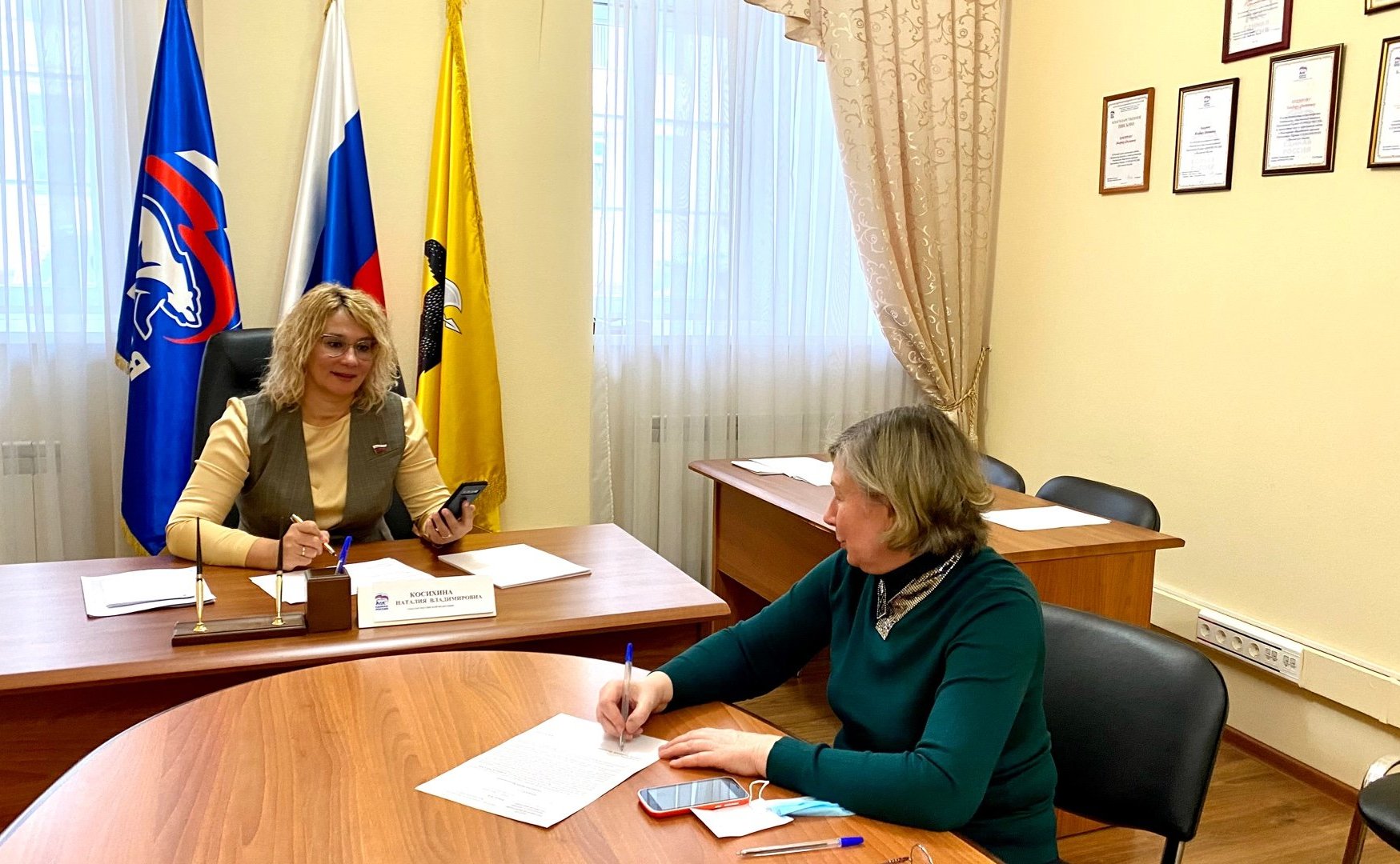 Наталия Косихина поздравила жителей Ярославской области с Днем Героев Отечества