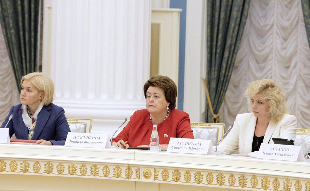 22-11-12_Заседание Координационного совета при Президенте РФ по реализации Национальной стратегии действий в интересах детей-5