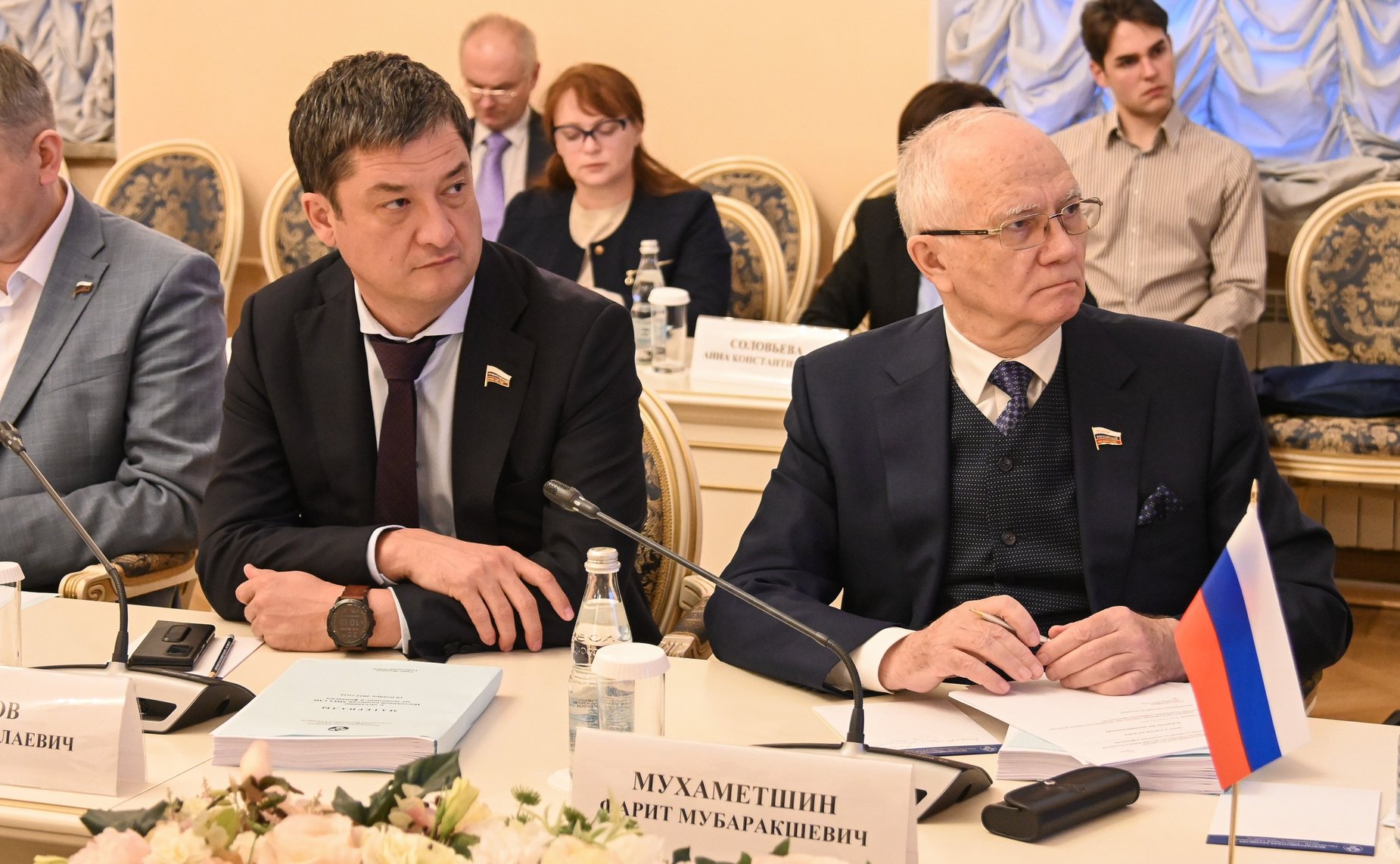 Заседание Постоянной комиссии МПА СНГ по экономике и финансам