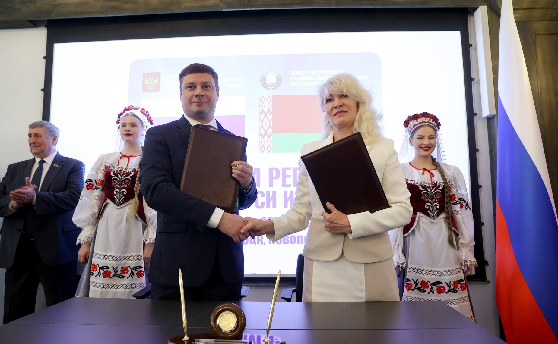 ХI Форум регионов Беларуси и России. Секция 1 «Эффективная реализация законодательства как важнейший фактор союзной интеграции» (фото Пресс-служба Совета Республики Беларусь)