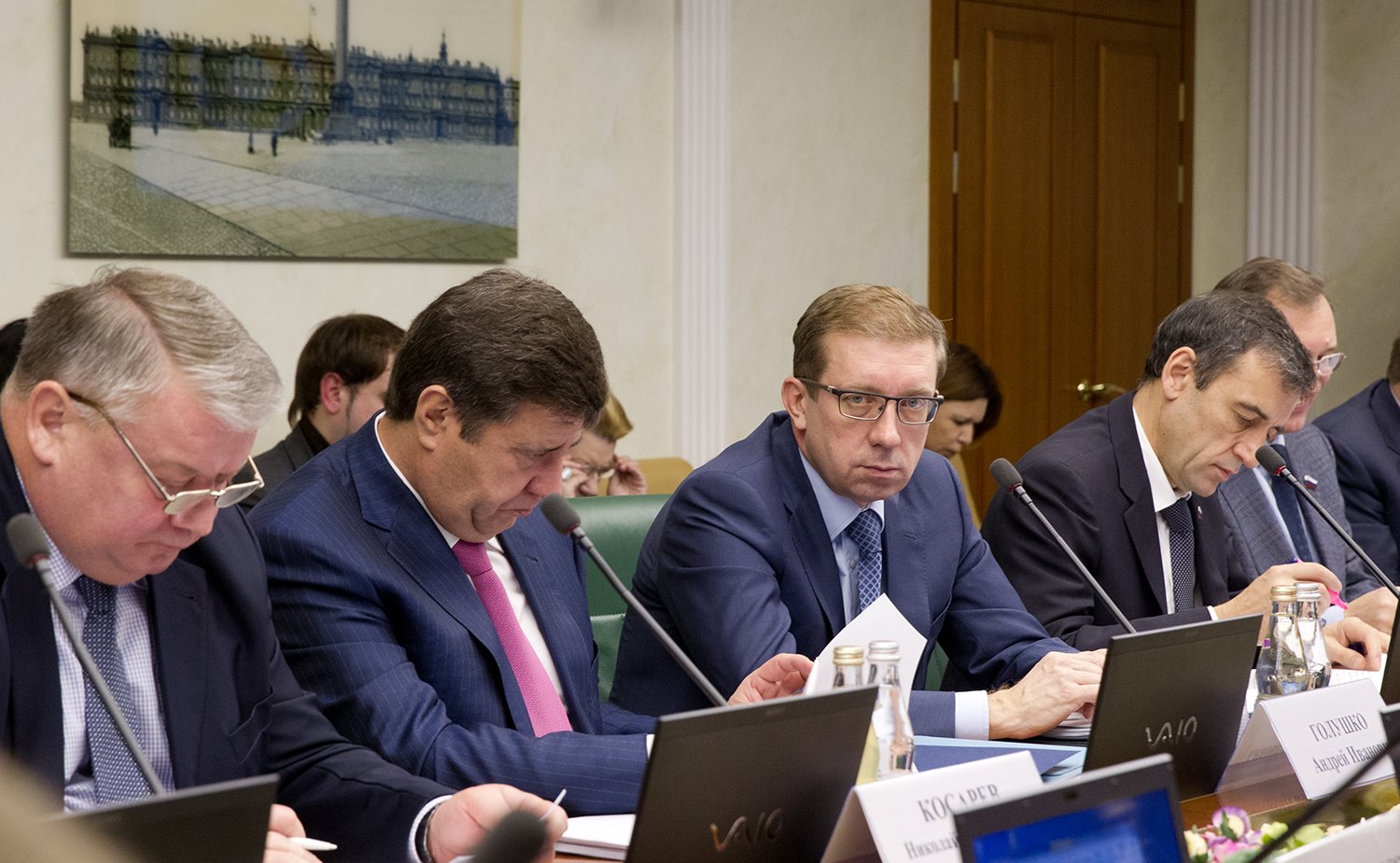 17-12 Комитет по экономической политике 11