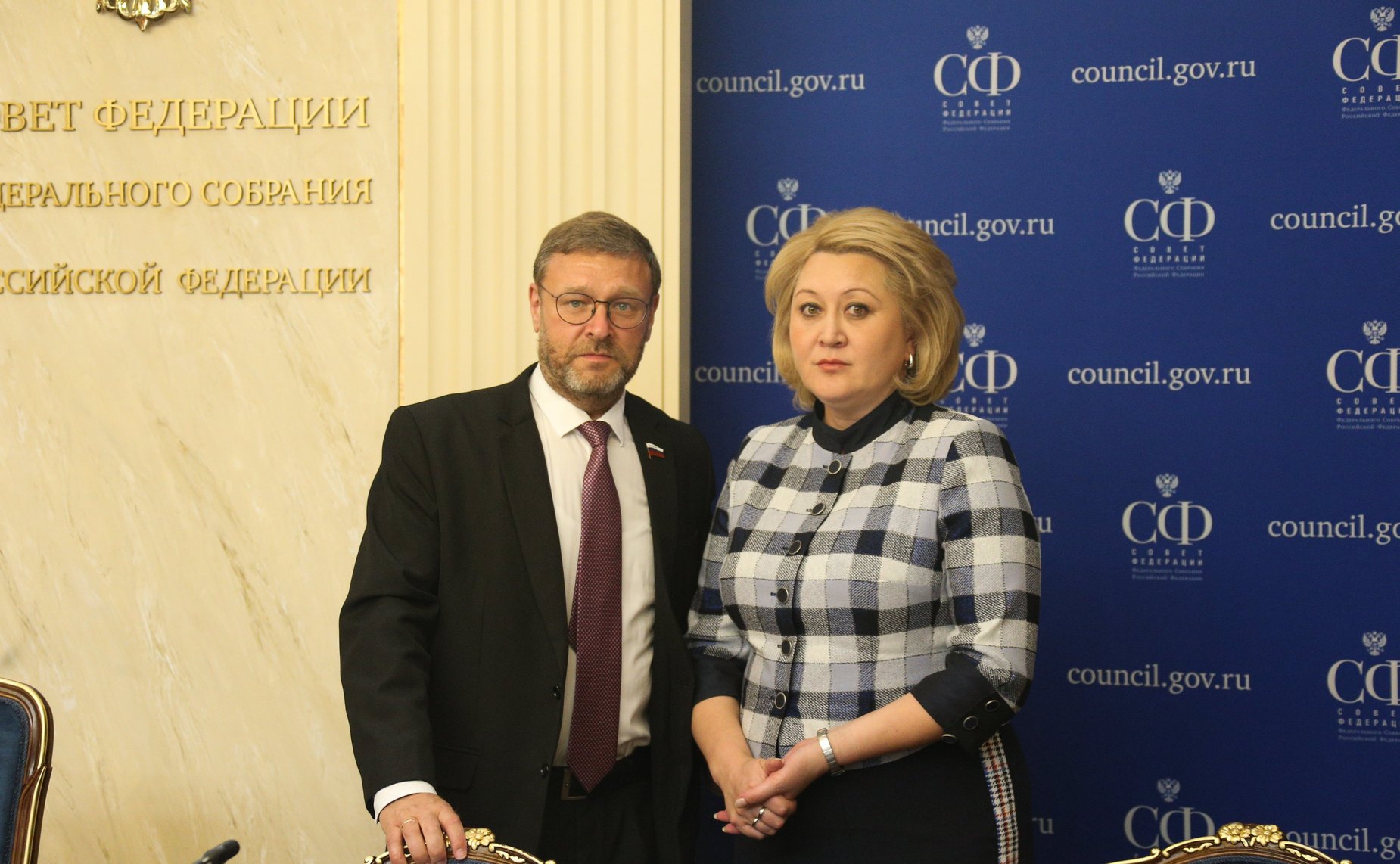 Заседание Организационного комитета третьего Евразийского женского форума