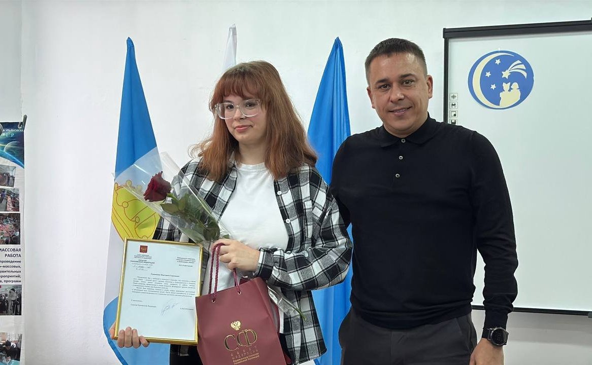 Сергей Рябухин и Айрат Гибатдинов наградили победителей конкурса «Портрет твоего края»