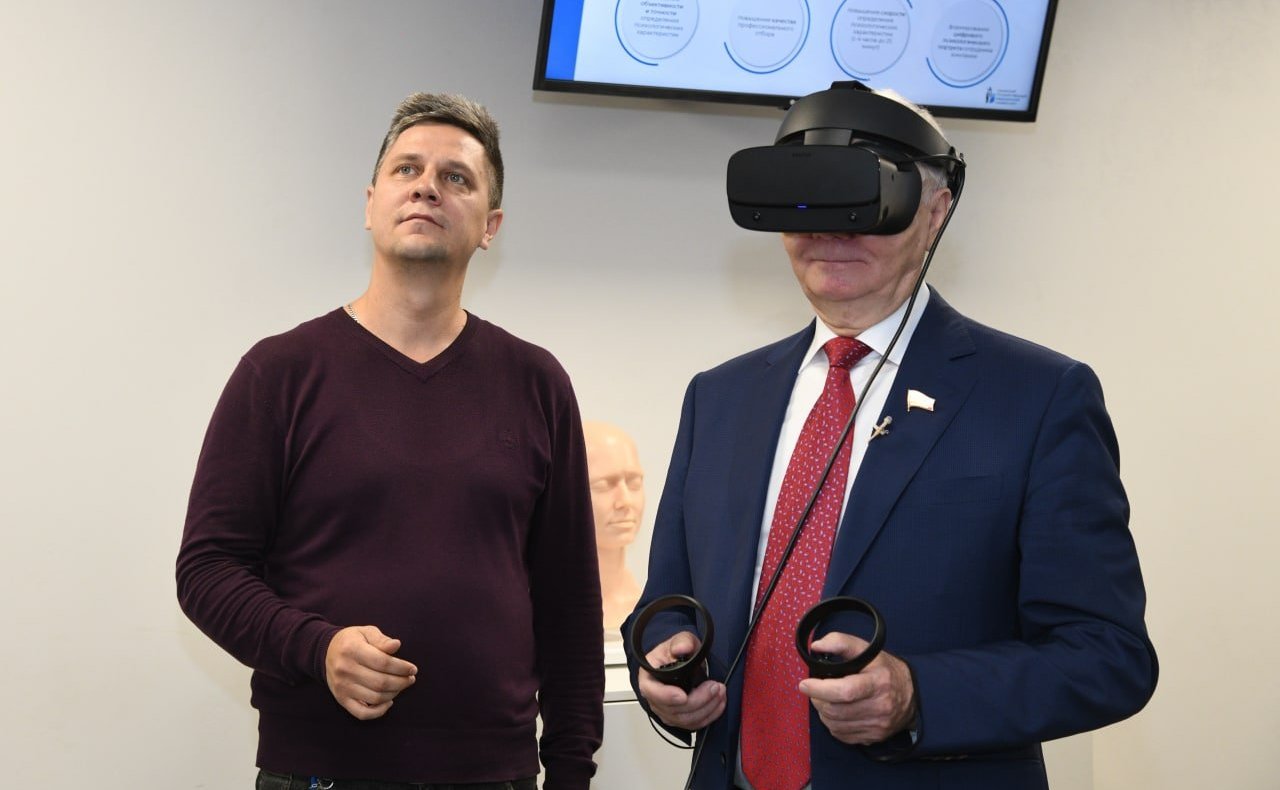 Фарит Мухаметшин принял участие в заседании «Клуба экспортеров Самарской области»