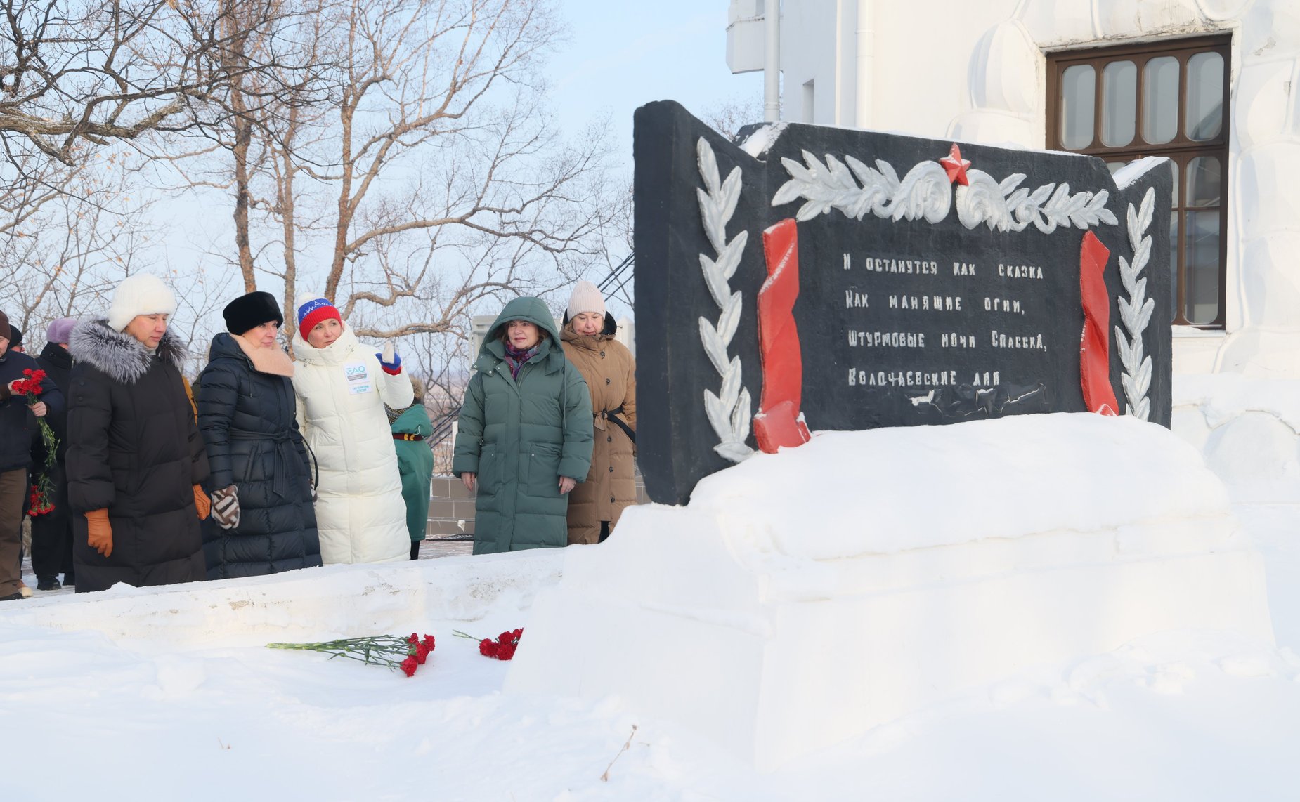 Сенаторы приняли участие в Волочаевском фестивале