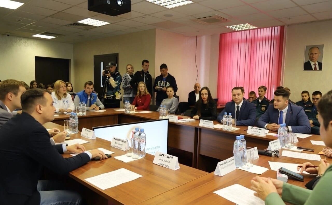 Ирина Кожанова приняла участие во встрече с представителями молодежных объединений России и Беларуси