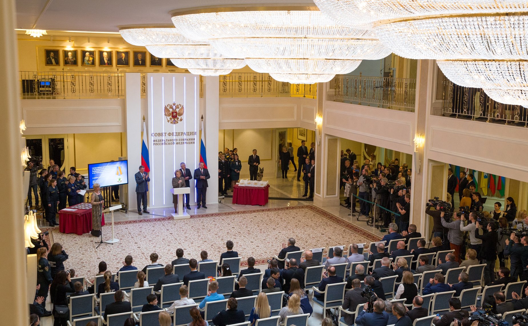 Торжественная церемония награждения и чествования детей и подростков, проявивших личное мужество в экстремальных ситуациях