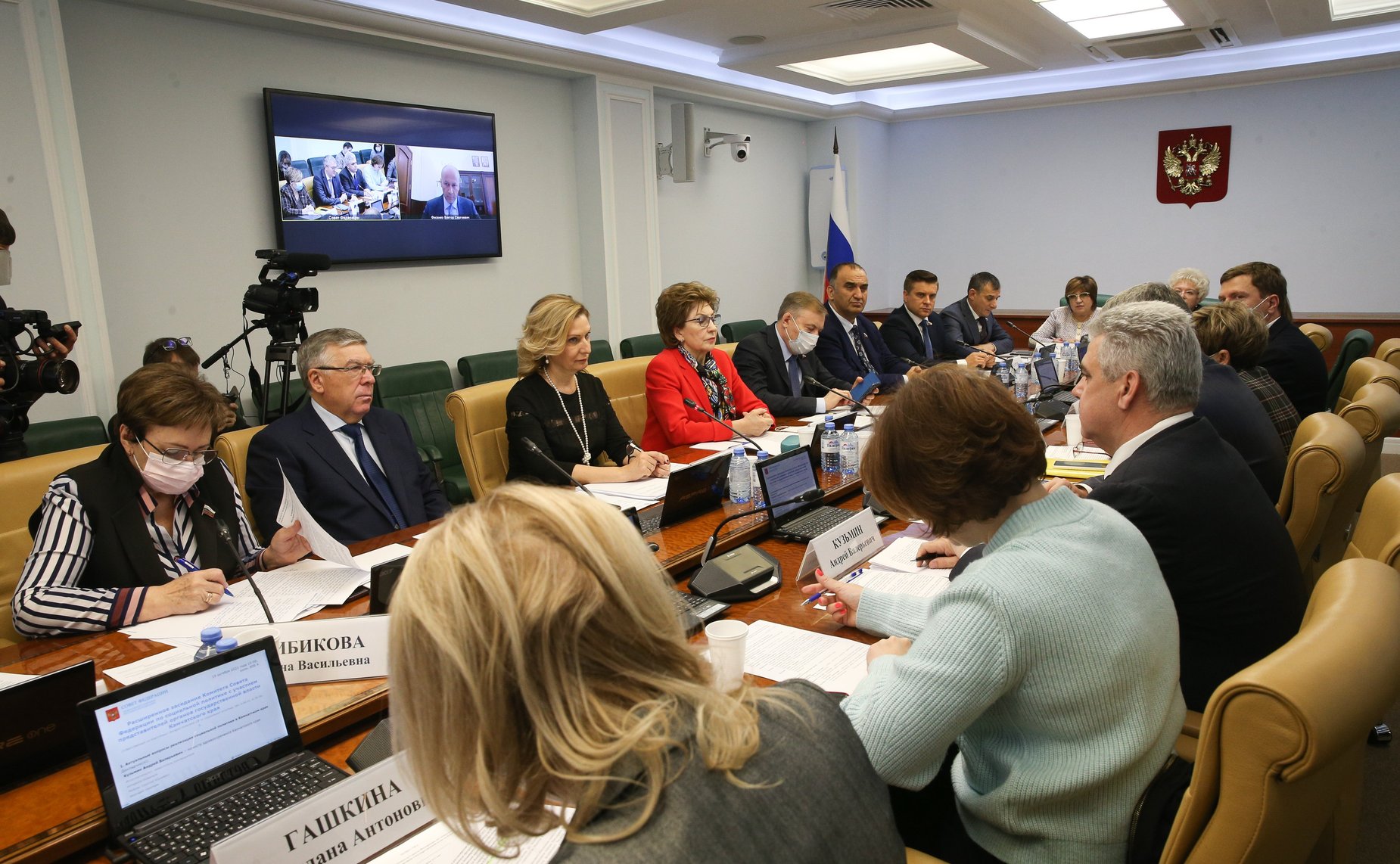 Заседание Комитета СФ по социальной политике