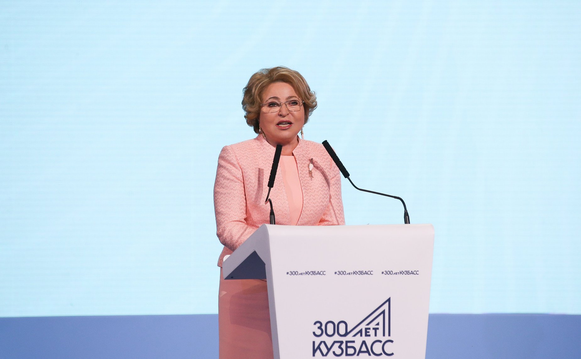 Валентина Матвиенко