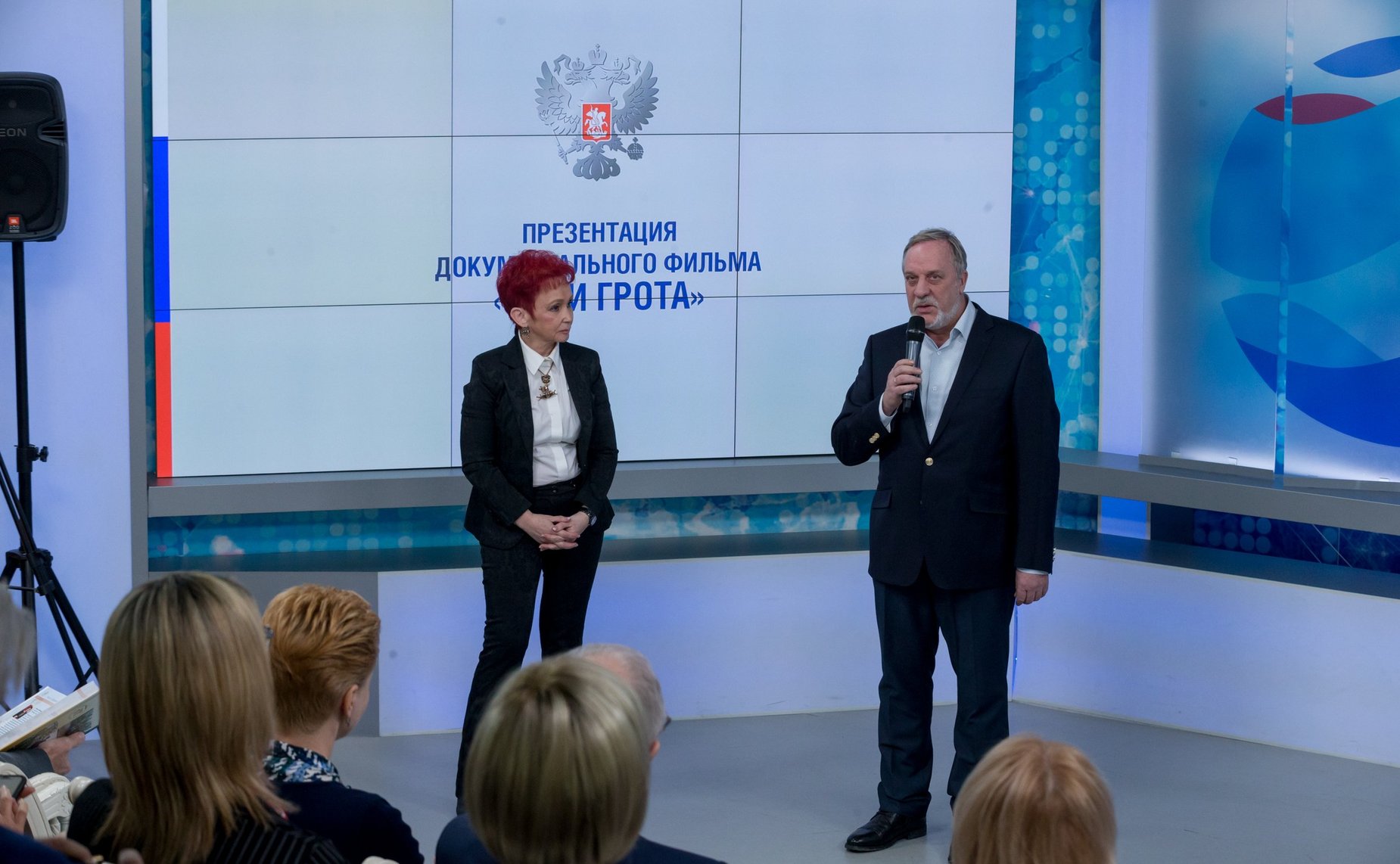 Презентация фильма «Дети Грота» в Совете Федерации