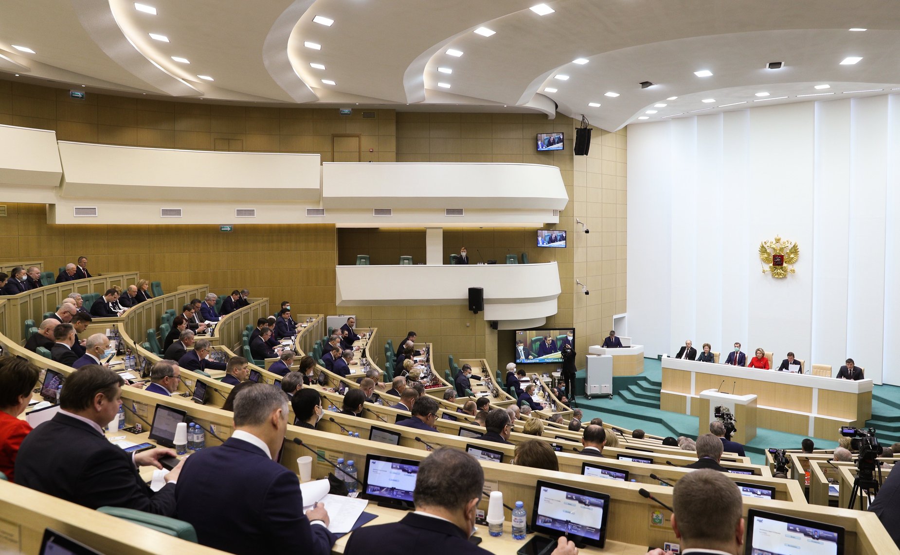 499-е заседание Совета Федерации