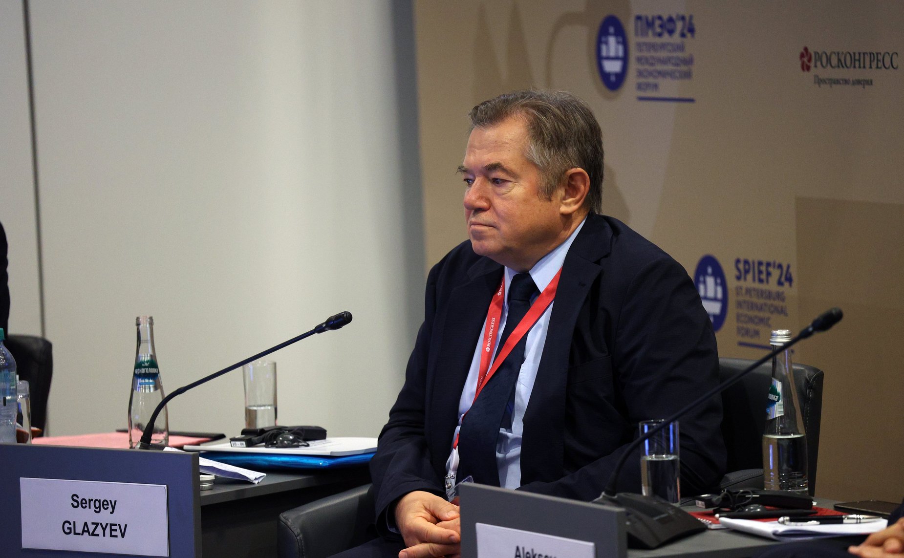 XXVII Петербургский международный экономический форум (ПМЭФ’24). «Переход к многополярной модели мировой экономики. Полицентричность как норма будущего мира без колоний и гегемонов»