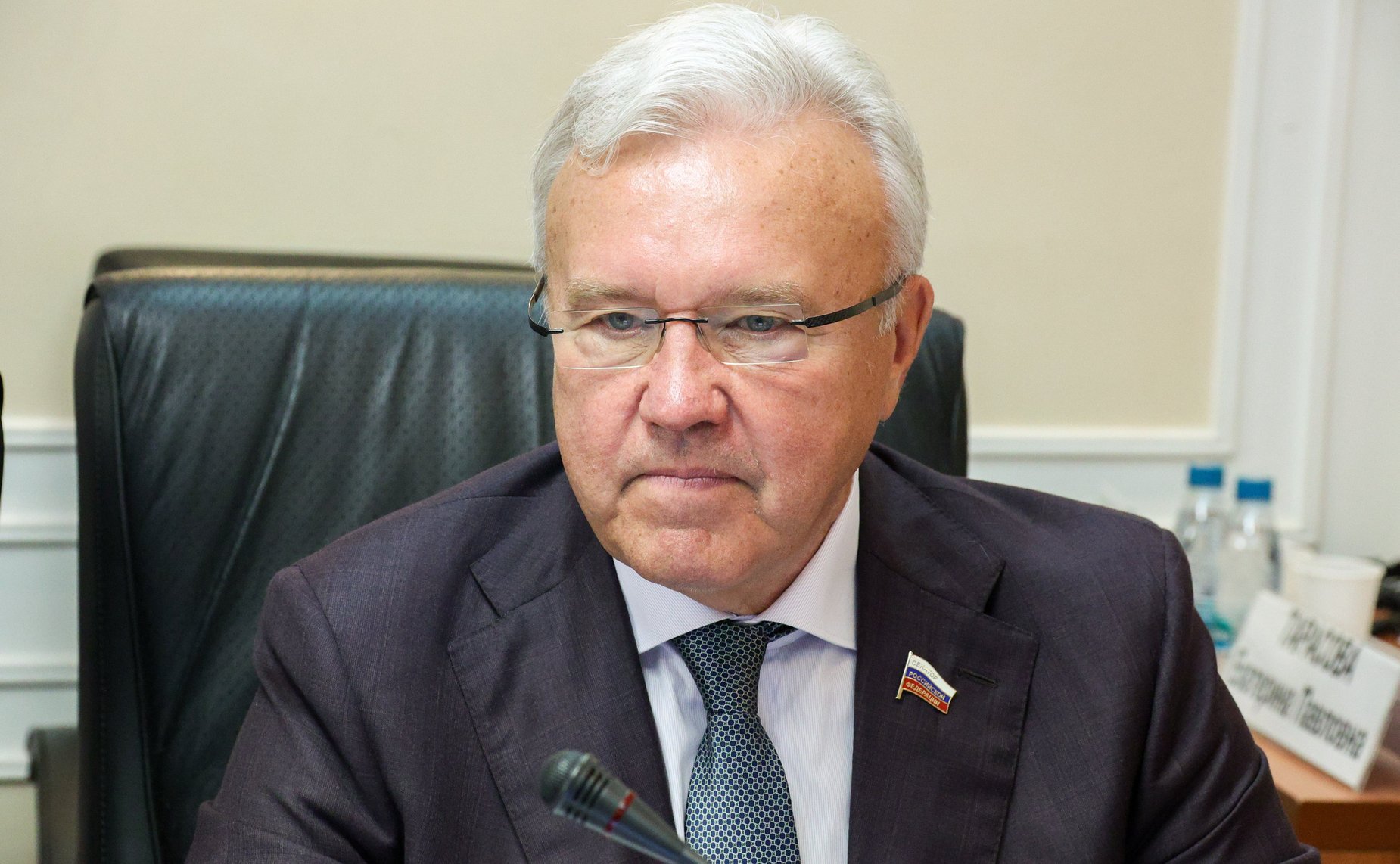 Александр Усс