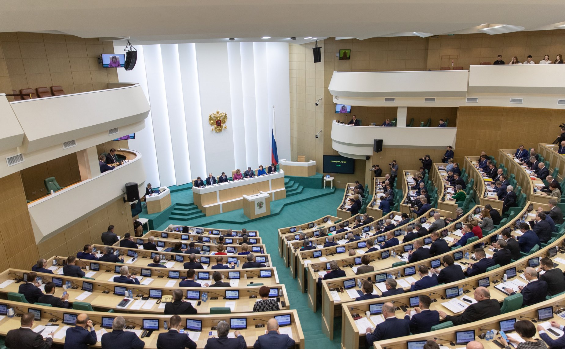 475-е заседание Совета Федерации. Зал заседаний