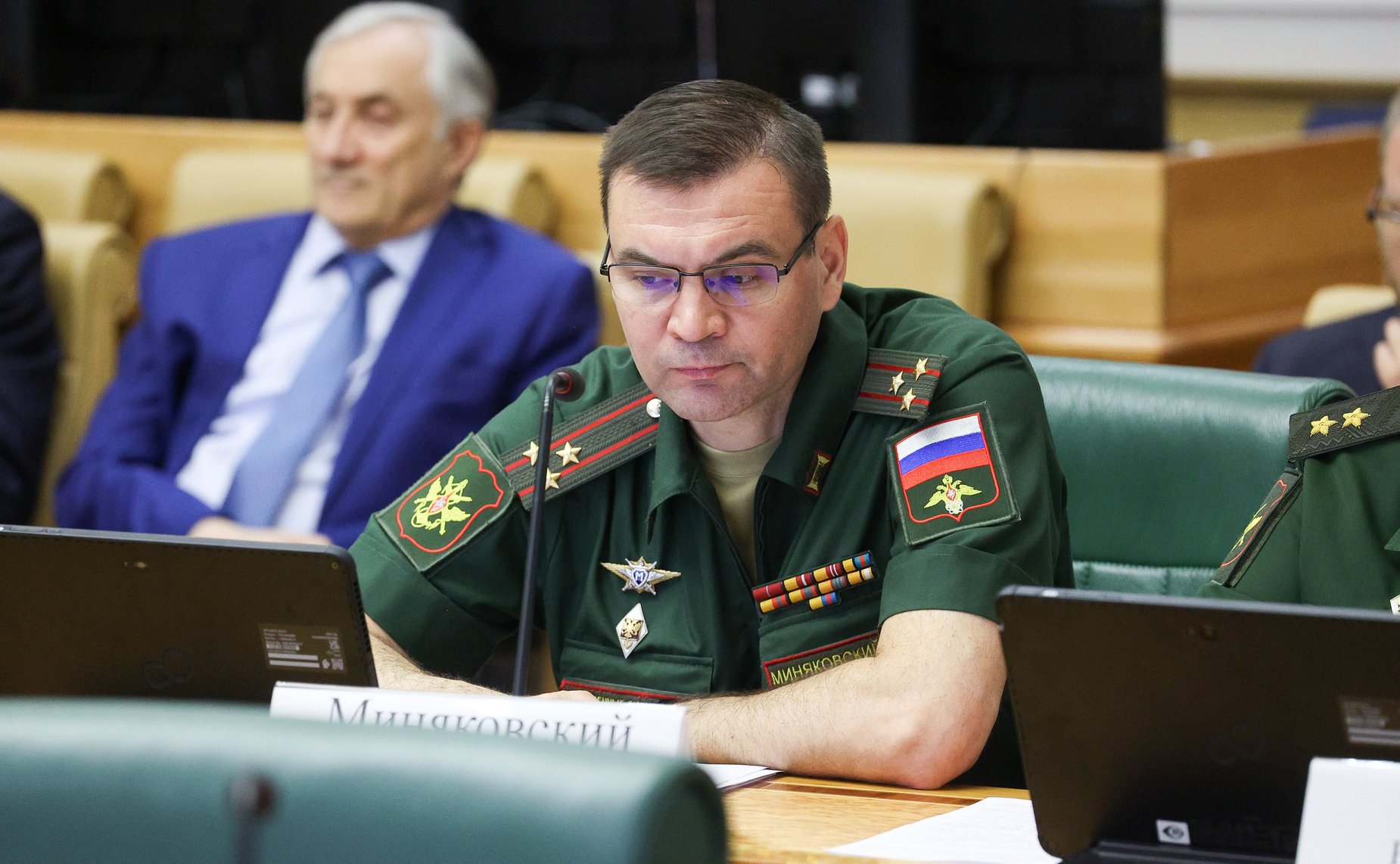 Расширенное заседание Комитета СФ по бюджету и финансовым рынкам «О проекте постановления Совета Федерации «О предложениях Совета Федерации по формированию концепции федерального бюджета на 2027 год и на плановый период 2028 и 2029 годов»»