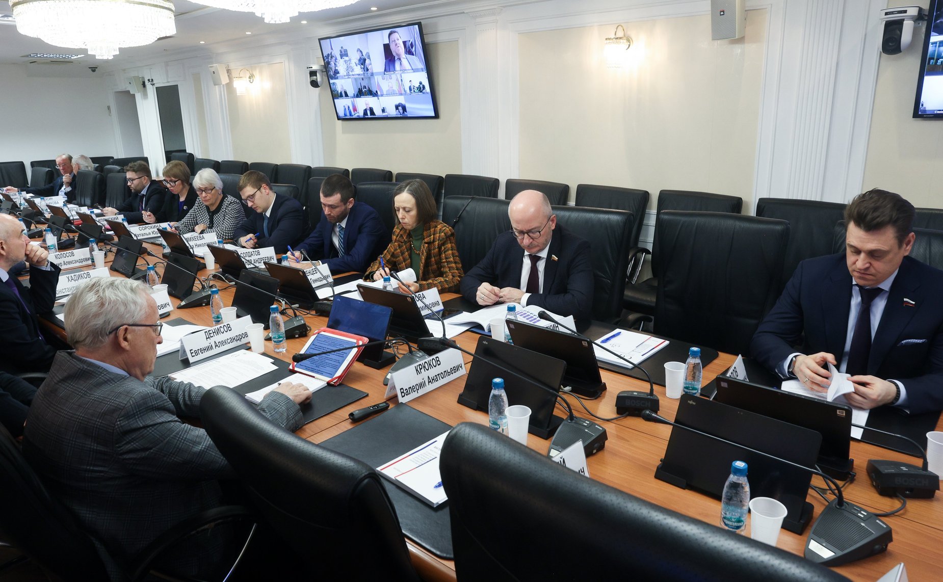 Круглый стол на тему «О результатах реализации Основ государственной политики регионального развития РФ на период до 2025 года и направлениях дальнейшего совершенствования государственной политики регионального развития РФ»
