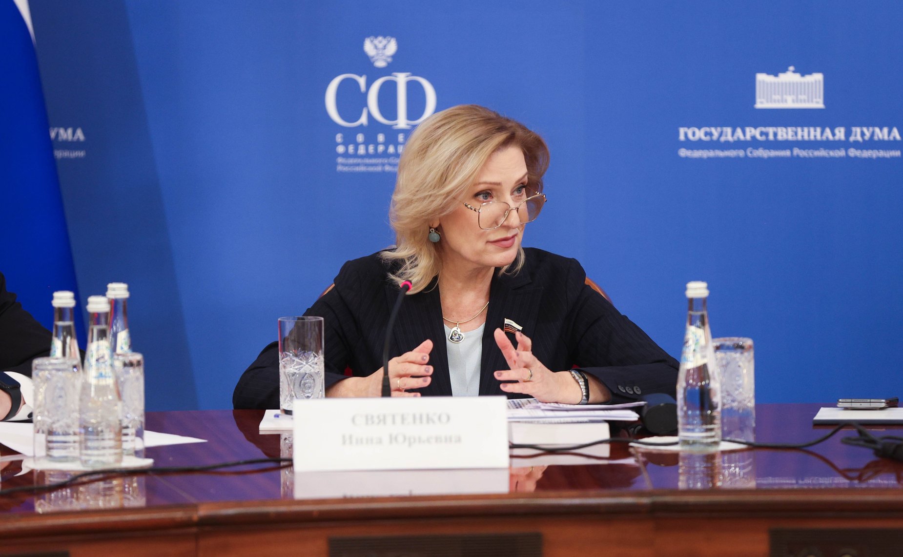 Заместитель Председателя СФ Инна Святенко