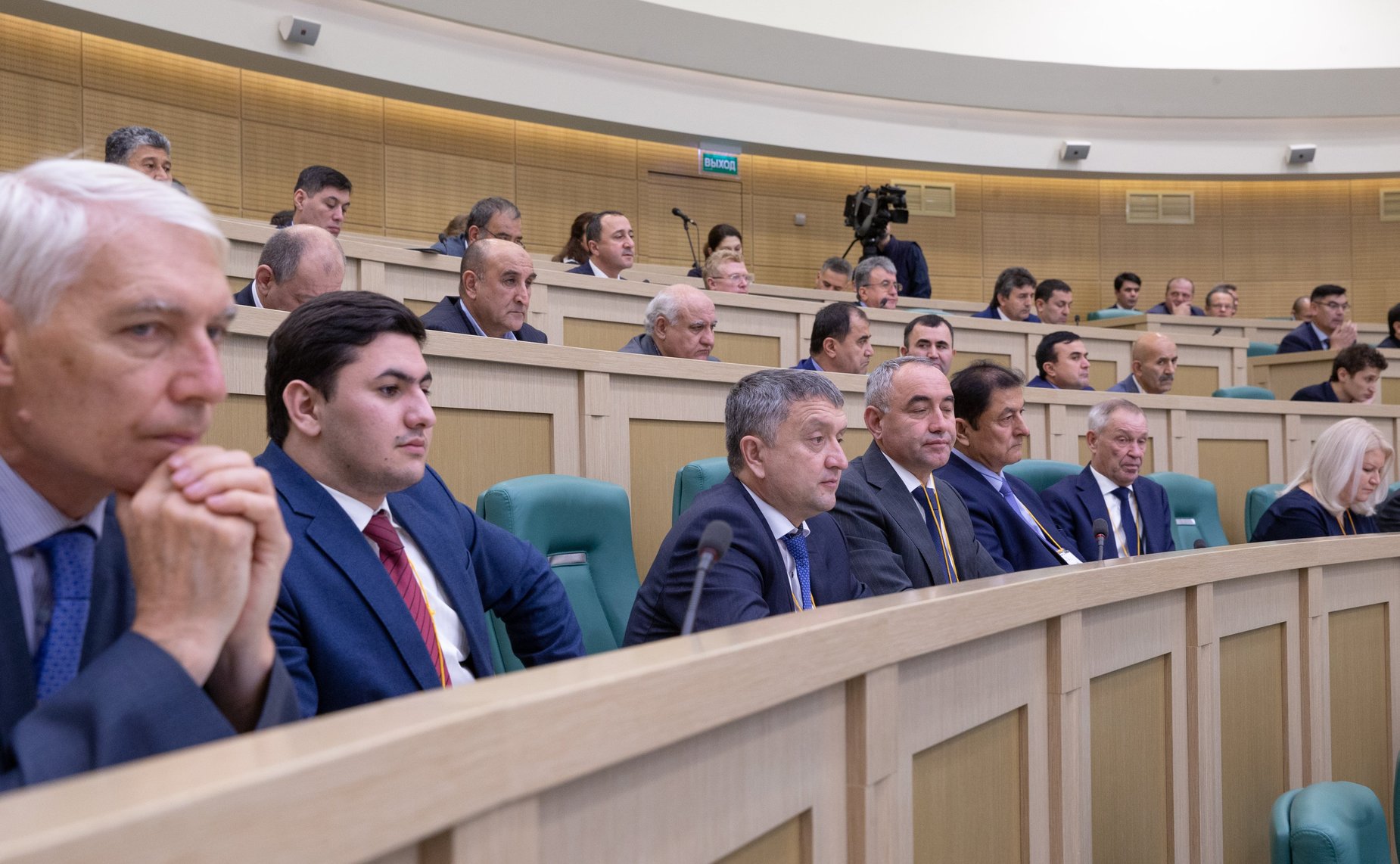 Пленарное заседание VI Межпарламентского форума Россия – Таджикистан