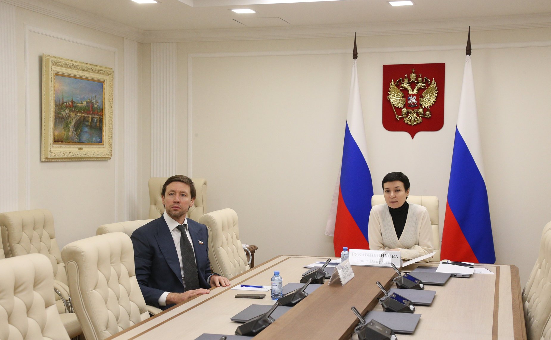 Семинар-совещание на тему «Защита конституционных прав участников трудовых отношений при дистанционной и платформенной занятости»