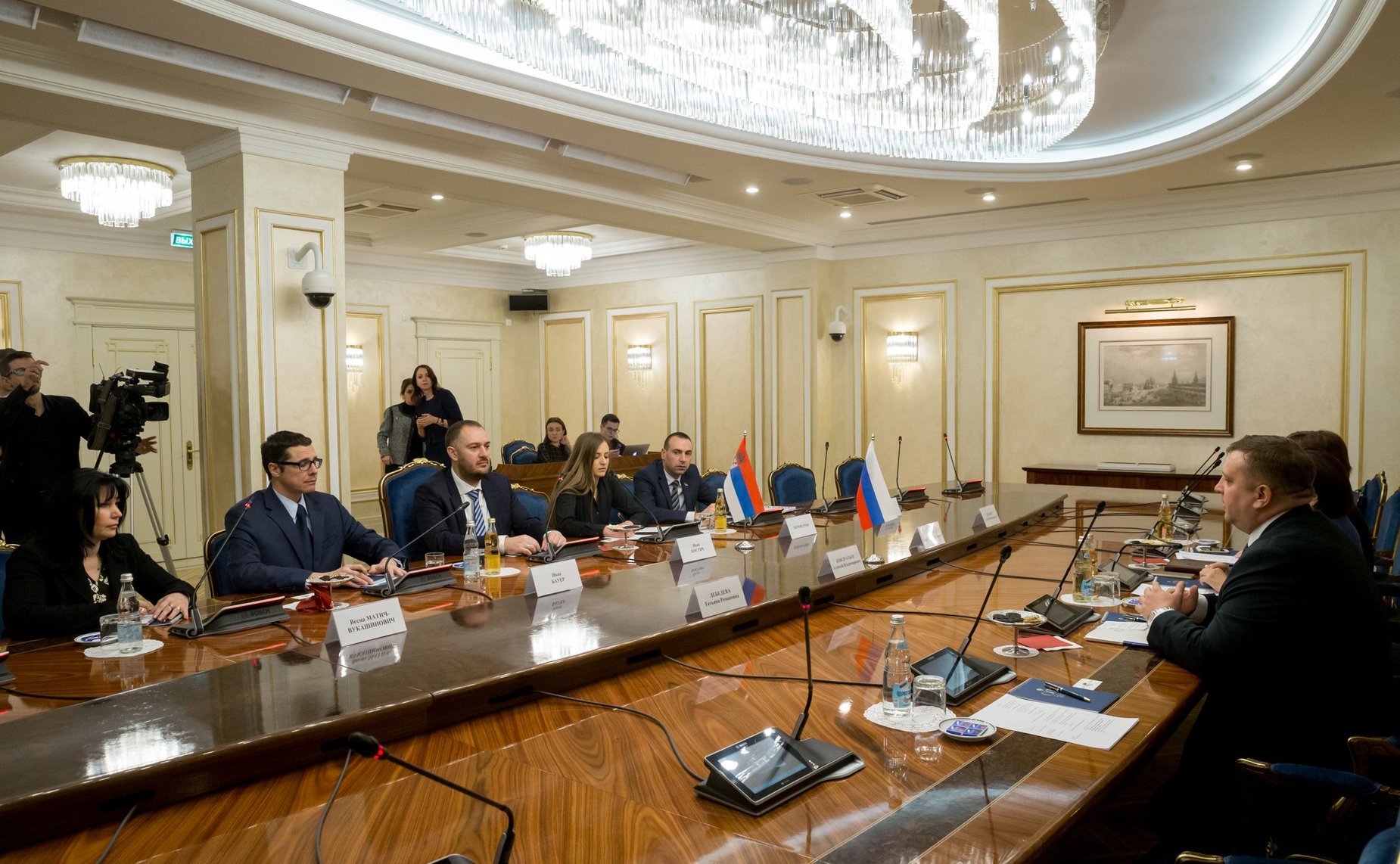 Встреча А. Кондратьева с председателем Комитета Народной скупщины Сербии по вопросом диаспоры и сербов в регионе И. Костичем