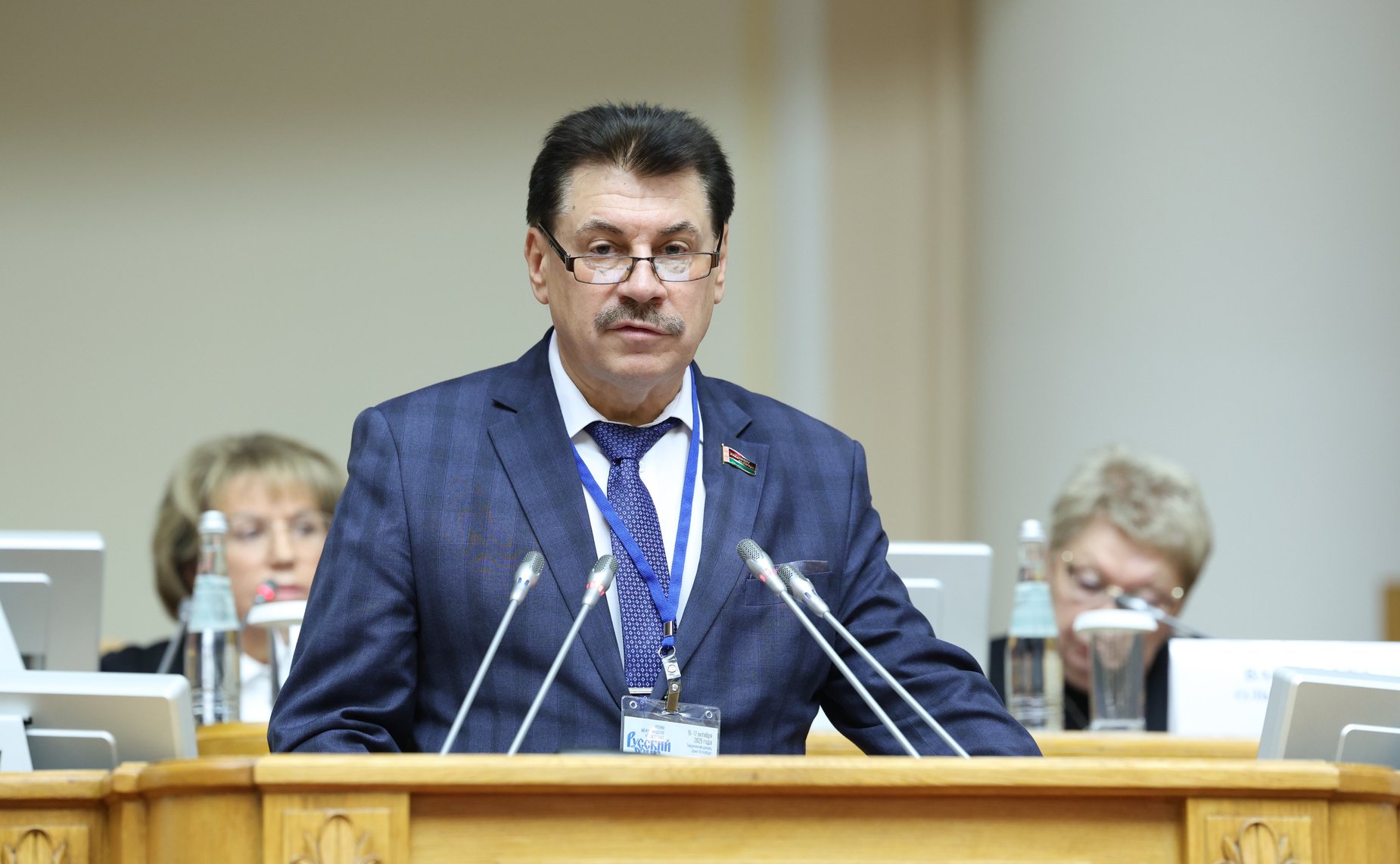 Пленарное заседание Второй международной конференции «Русский язык – основа интеграционного диалога в регионе СНГ»