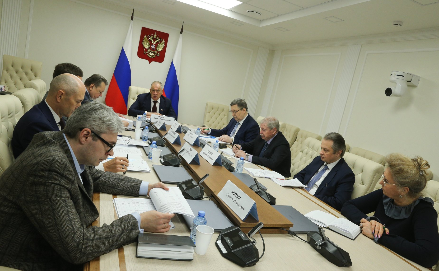 Заседание рабочей группы по мониторингу принятия нормативных правовых актов, предусмотренных федеральными законами в области рыболовства и аквакультуры