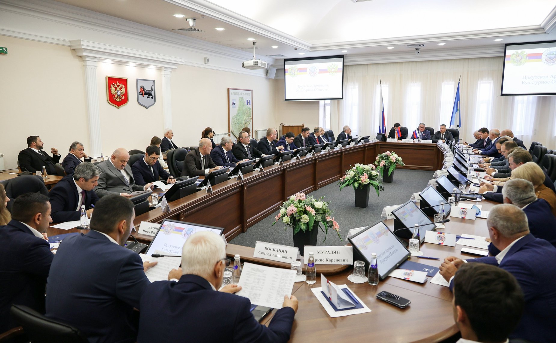 Встреча российских и армянских парламентариев с представителями армянской диаспоры Иркутской области