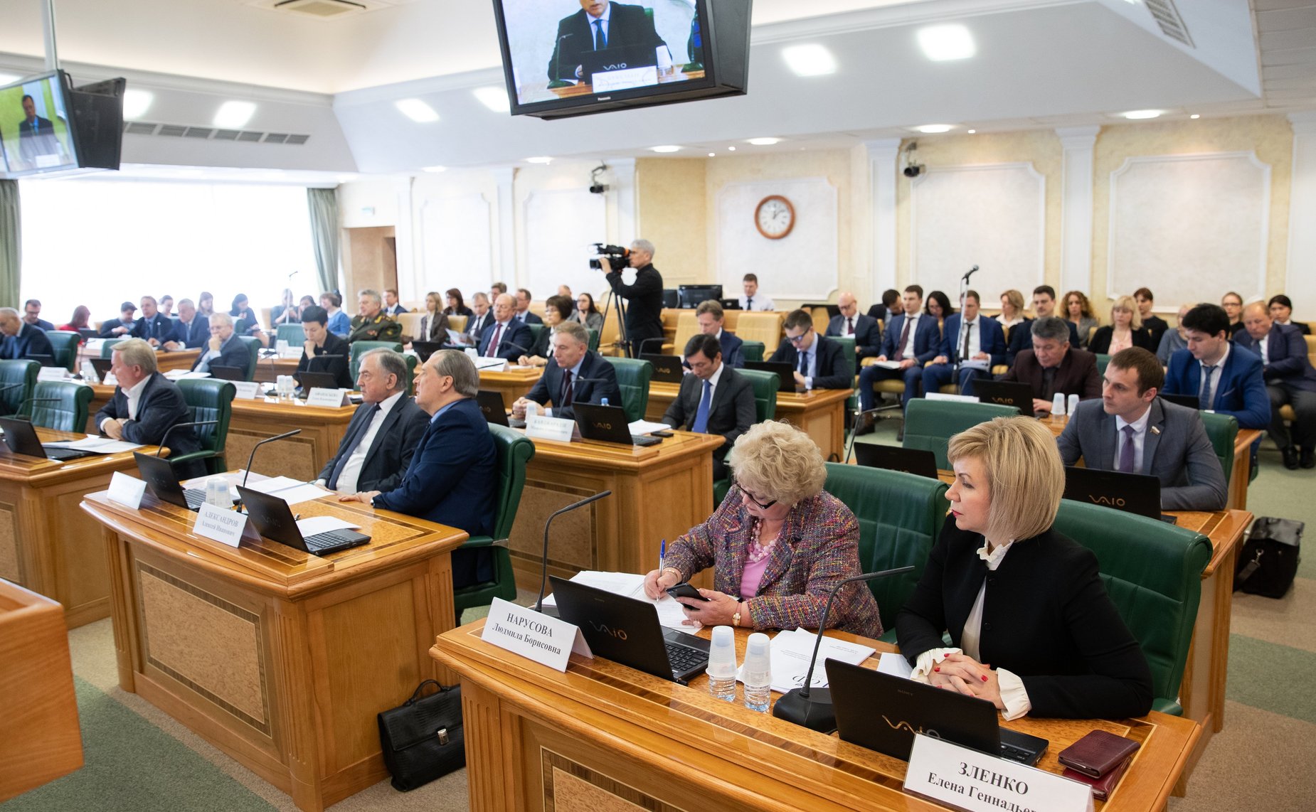 Расширенное заседание Комитета СФ по конституционному законодательству и государственному строительству